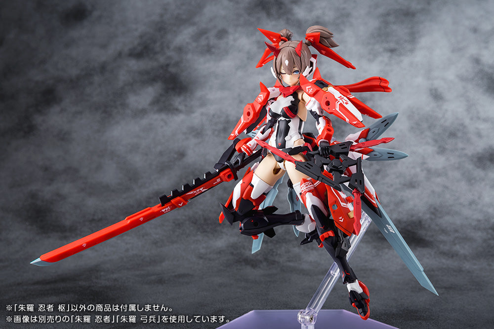 SPECIAL ORDER Kotobukiya - Megami Device - Asra Ninja Kaname [EXCLUSIVE]