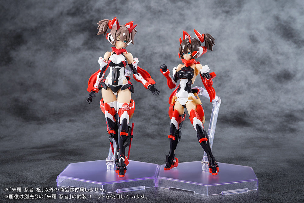 SPECIAL ORDER Kotobukiya - Megami Device - Asra Ninja Kaname [EXCLUSIVE]