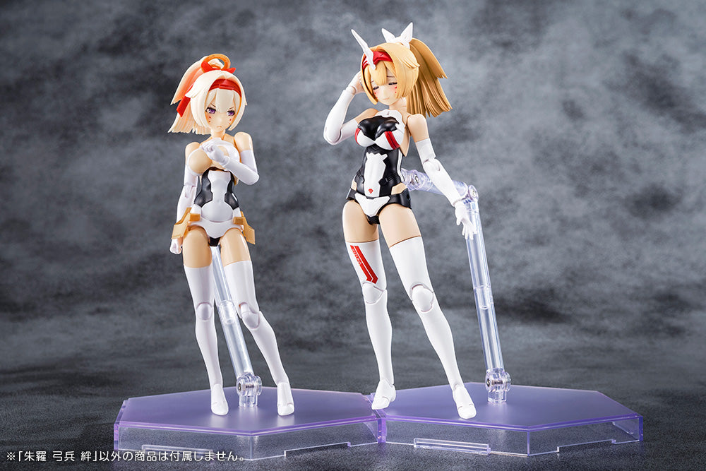 PRE-ORDER Kotobukiya - Megami Device - Asra Archer Kizuna