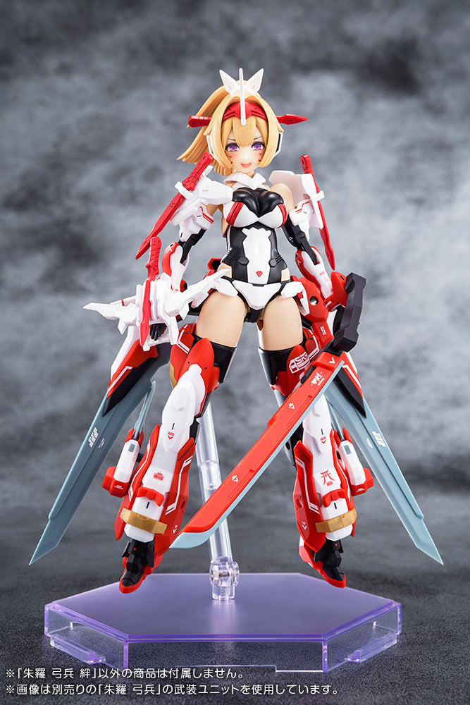 PRE-ORDER Kotobukiya - Megami Device - Asra Archer Kizuna