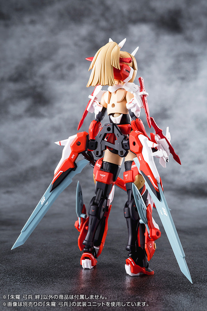 PRE-ORDER Kotobukiya - Megami Device - Asra Archer Kizuna