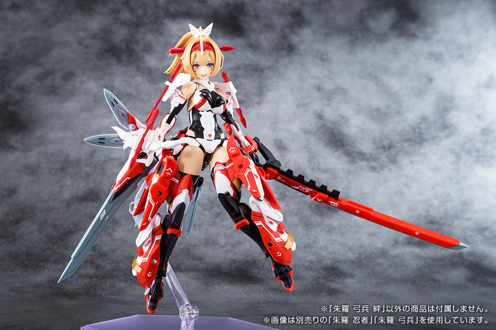 PRE-ORDER Kotobukiya - Megami Device - Asra Archer Kizuna