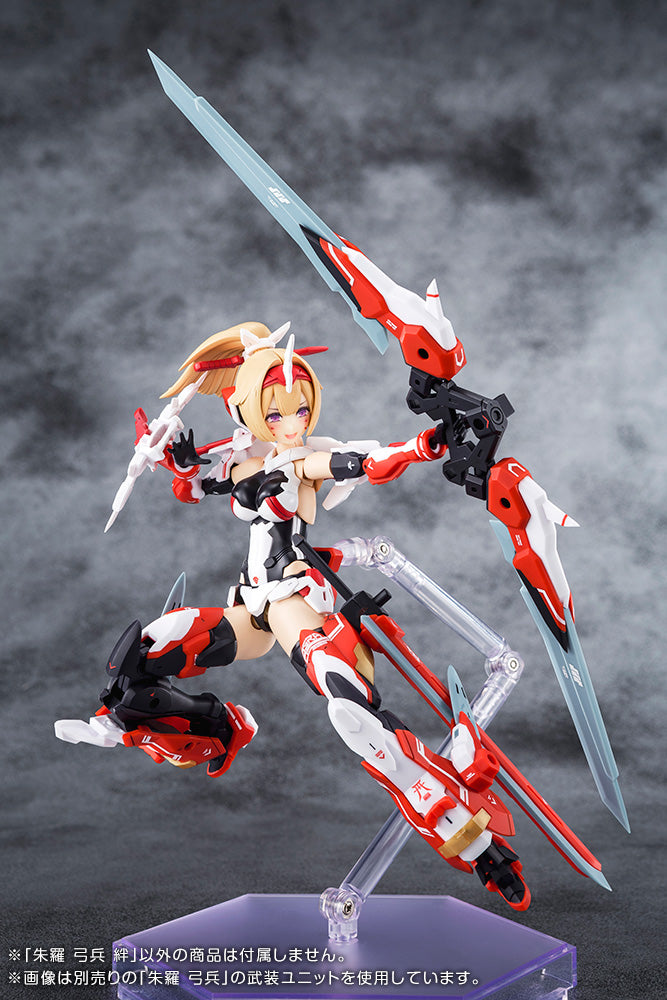 PRE-ORDER Kotobukiya - Megami Device - Asra Archer Kizuna