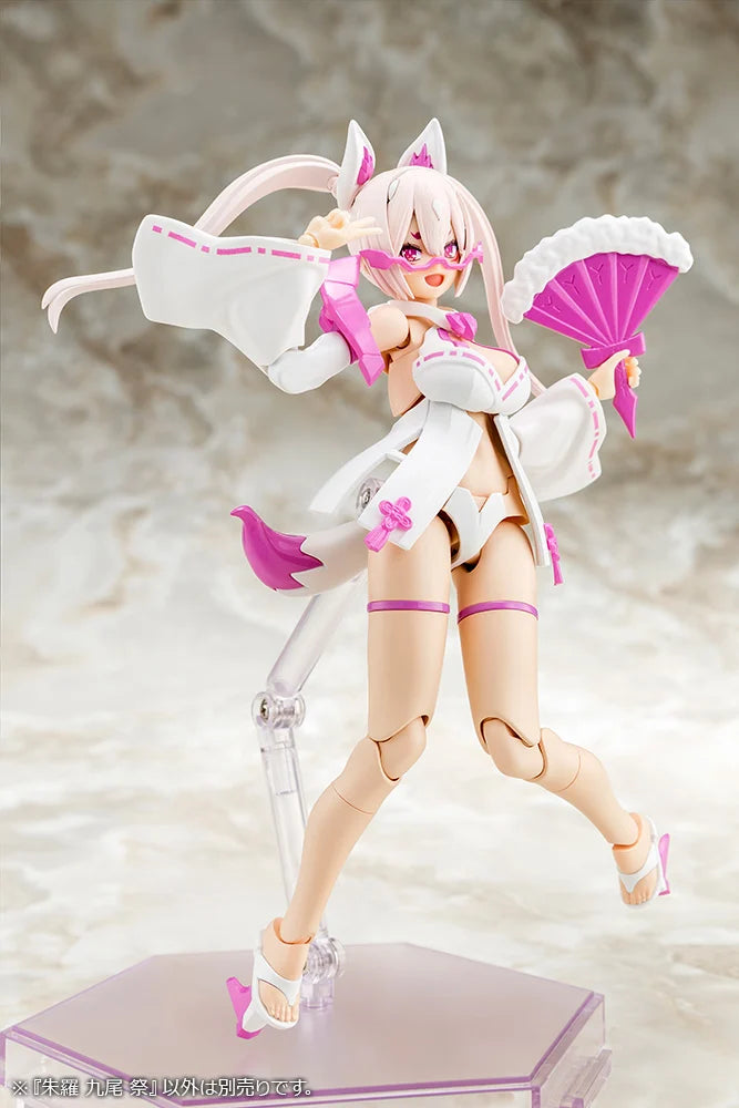 IN-STOCK Kotobukiya - Megami Device - Asra Nine-Tails Matsuri