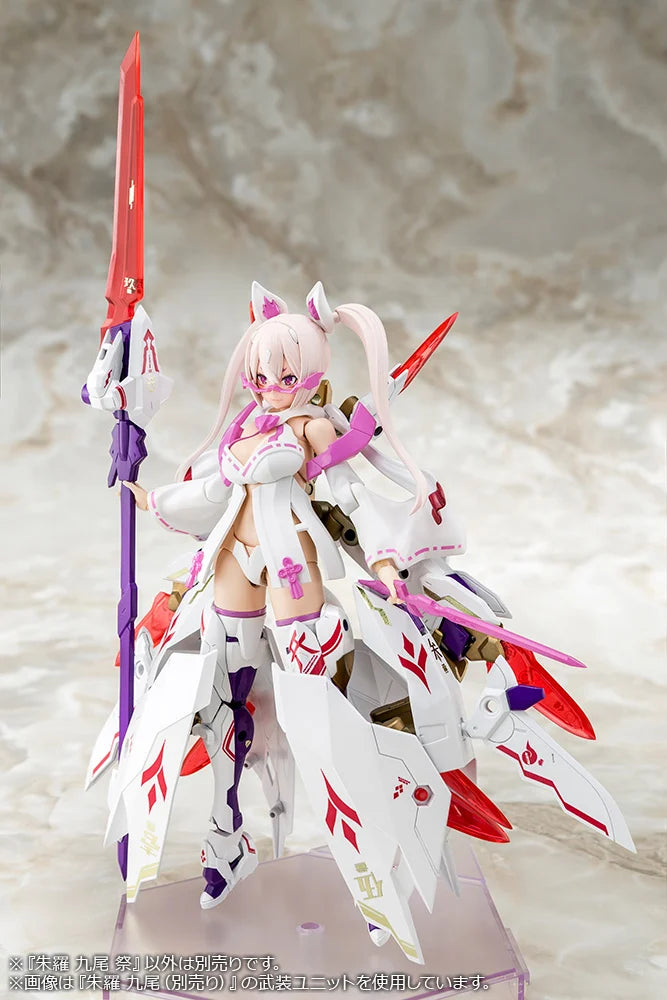 IN-STOCK Kotobukiya - Megami Device - Asra Nine-Tails Matsuri