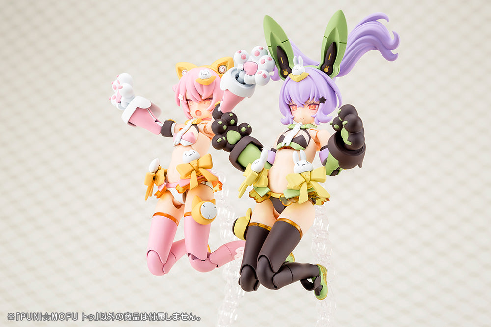 IN-STOCK Kotobukiya - Megami Device - PUNI☆MOFU TU 1/1