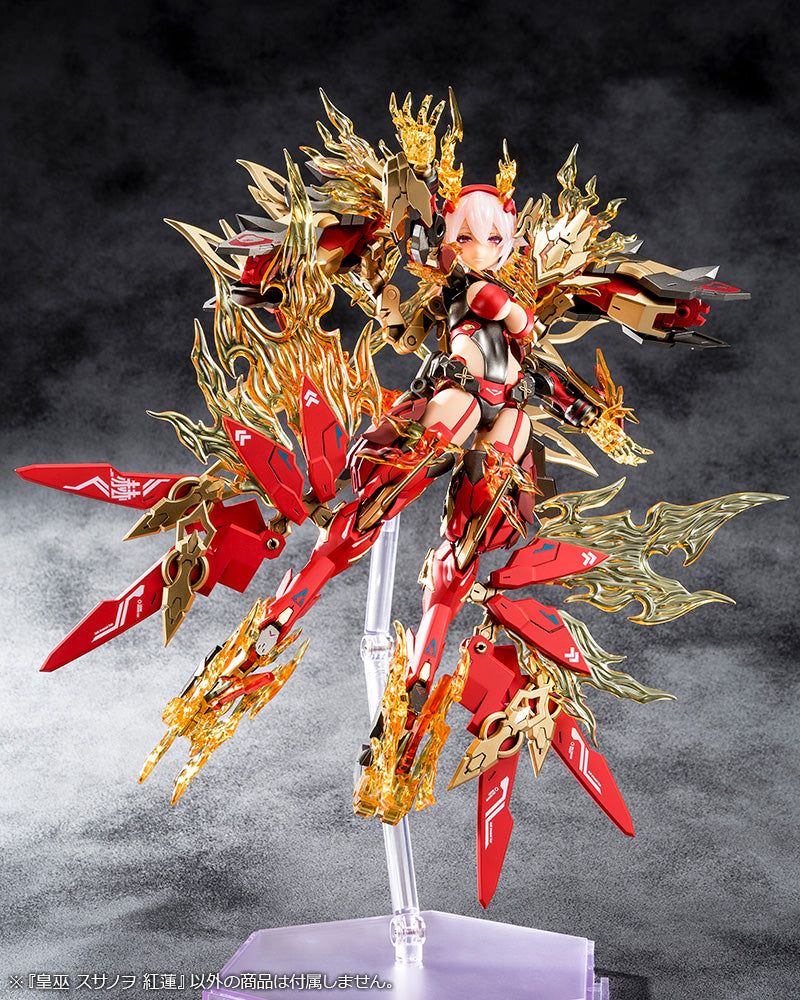 IN-STOCK Kotobukiya - Megami Device - AUV Susanowo Guren