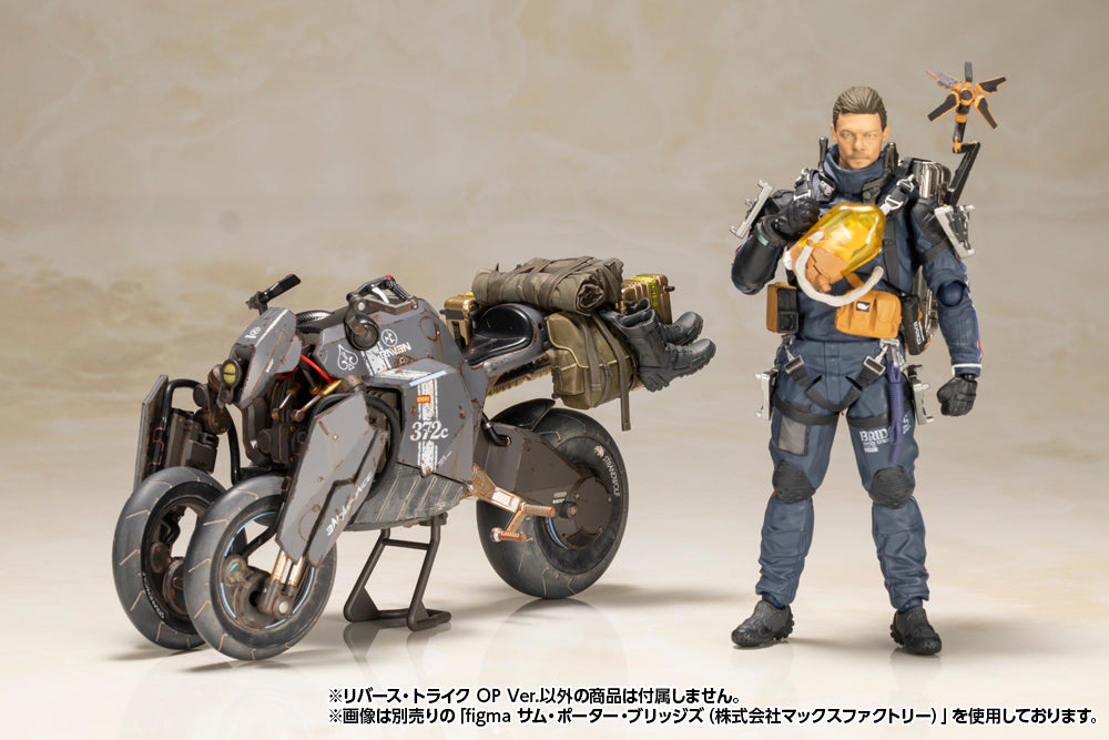 PRE-ORDER Kotobukiya - DEATH STRANDING - REVERSE TRIKE: OP Ver.