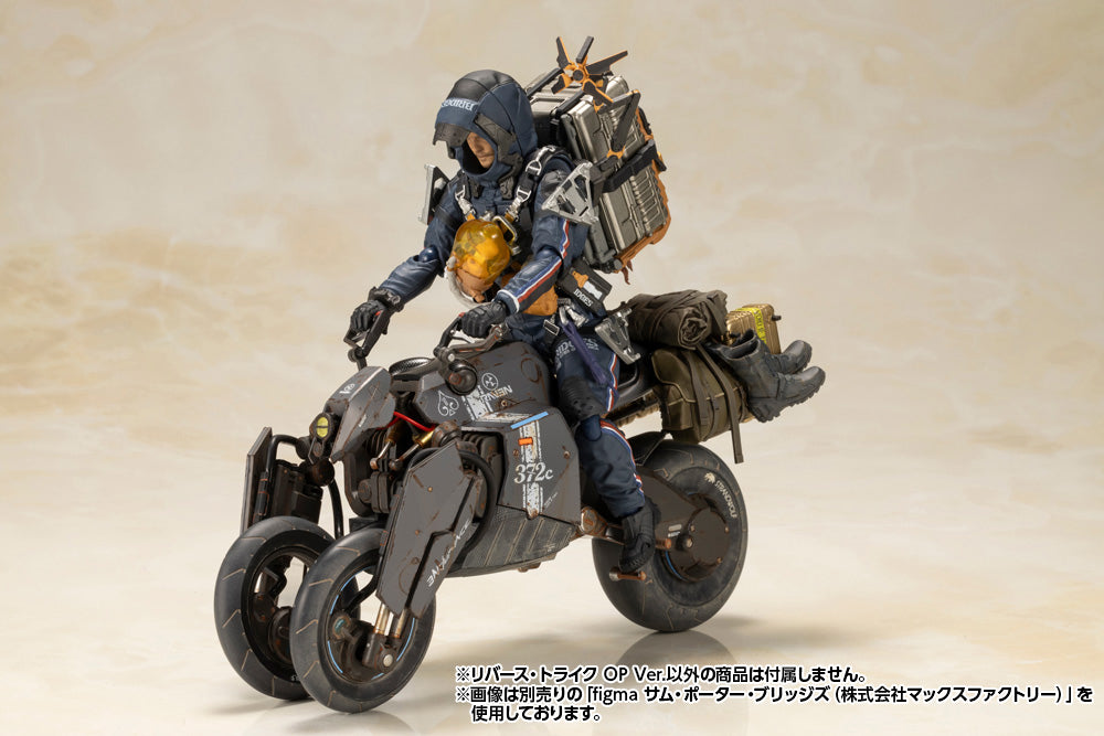 PRE-ORDER Kotobukiya - DEATH STRANDING - REVERSE TRIKE: OP Ver.