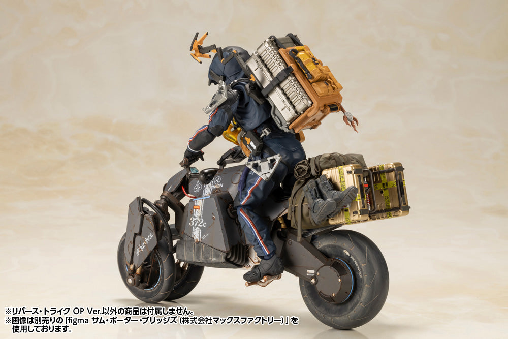 PRE-ORDER Kotobukiya - DEATH STRANDING - REVERSE TRIKE: OP Ver.