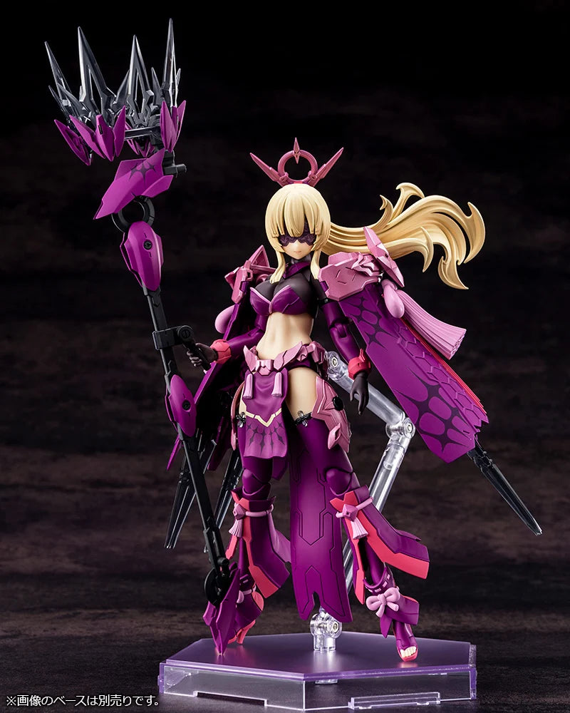 PRE-ORDER Kotobukiya - Megami Device - AUV Amaterasu Eclipse