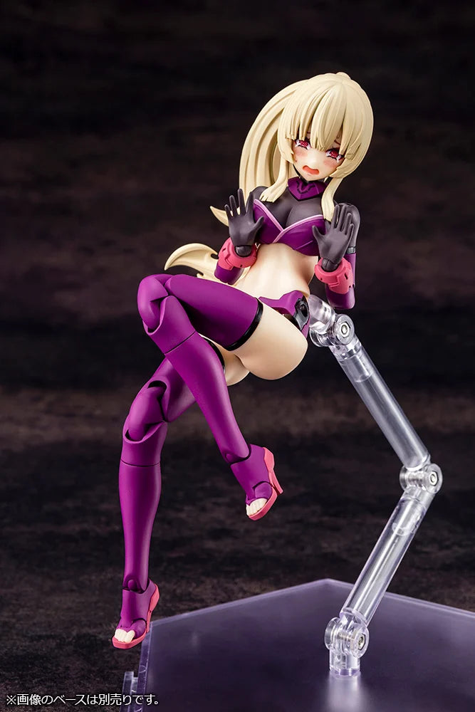 PRE-ORDER Kotobukiya - Megami Device - AUV Amaterasu Eclipse