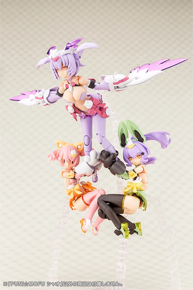 IN-STOCK Kotobukiya - Megami Device - PUNI☆MOFU XIAO