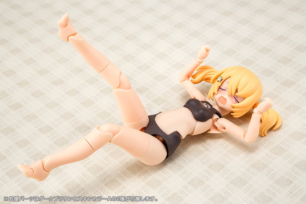 PRE-ORDER Kotobukiya - Megami Device - PUNI☆MOFU KURO MAO
