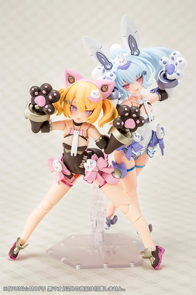 PRE-ORDER Kotobukiya - Megami Device - PUNI☆MOFU KURO MAO