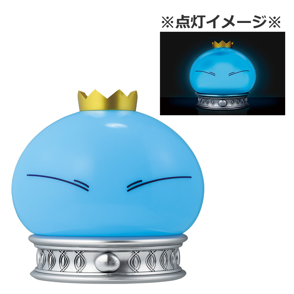 BACK ORDER Bandai Spirits - Ichiban Kuji - That Time I Got Reincarnated as a Slime - The Founding Festival of the Jura Tempest Federation - GRADE B: Glow-in-the-Dark! Slime Rimuru-sama Light [JP]