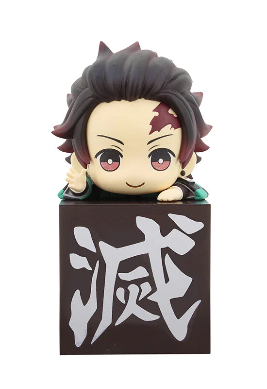 IN-STOCK FuRyu - Demon Slayer: Kimetsu no Yaiba Hikkake Figure - Tanjiro Kamado