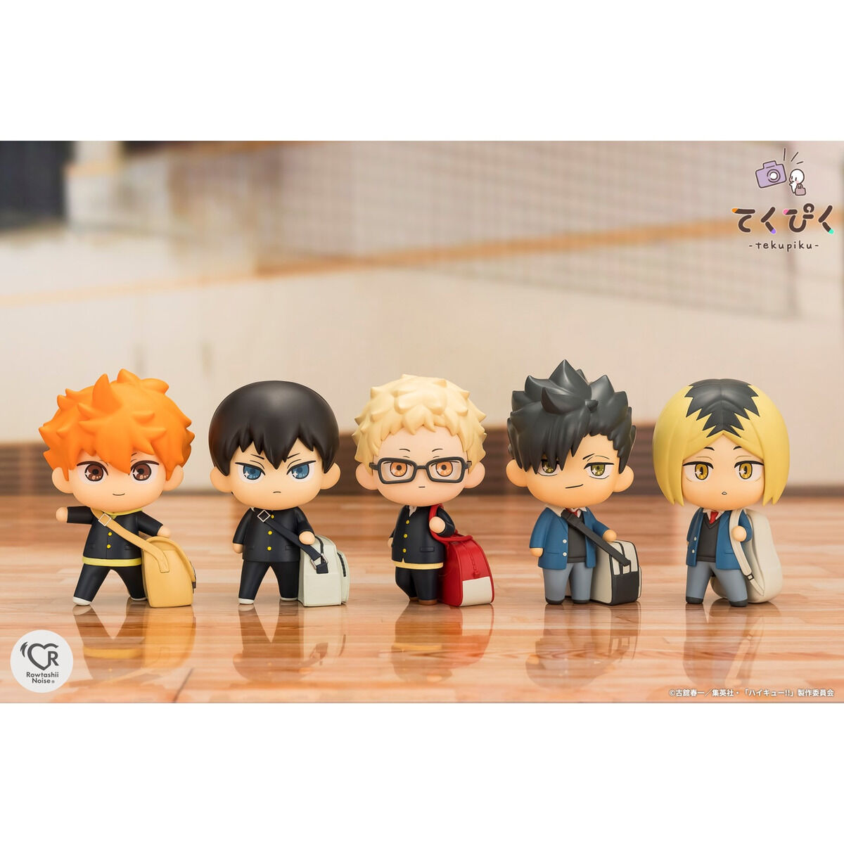 PRE-ORDER Bandai - tekupiku - Haikyu!! - Kenma Kozume