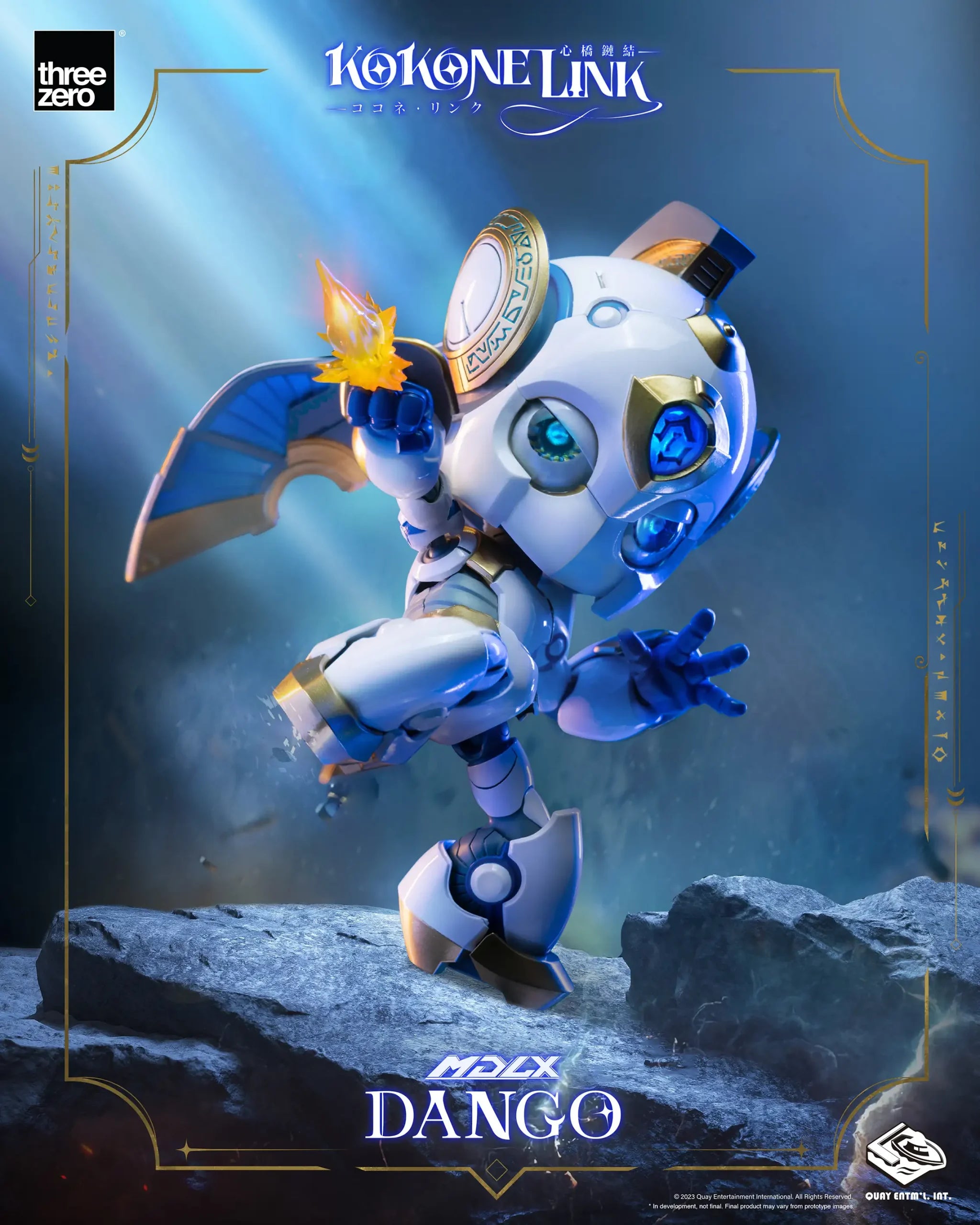 PRE-ORDER threezero - Kokone Link - MDLX Dango