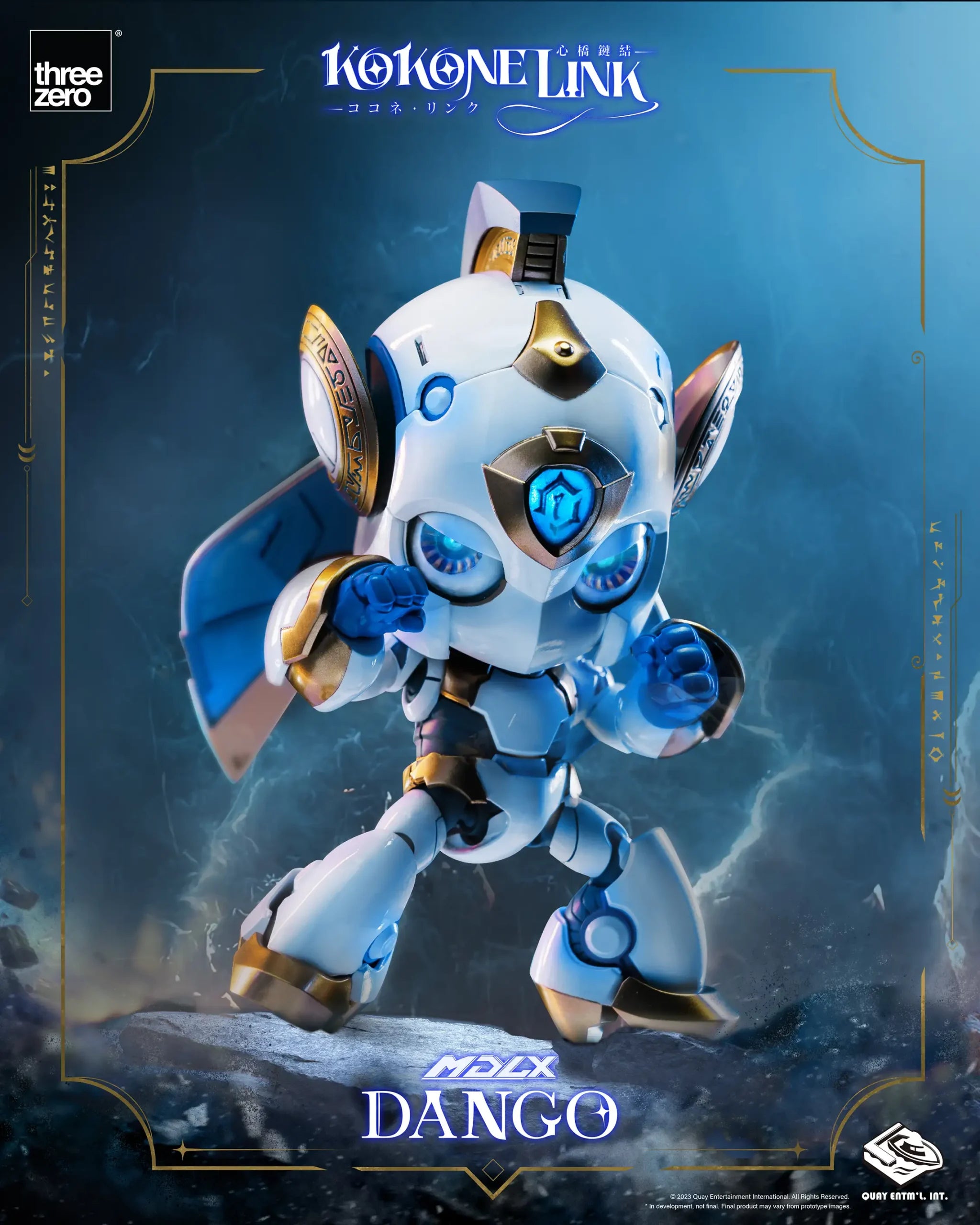 PRE-ORDER threezero - Kokone Link - MDLX Dango
