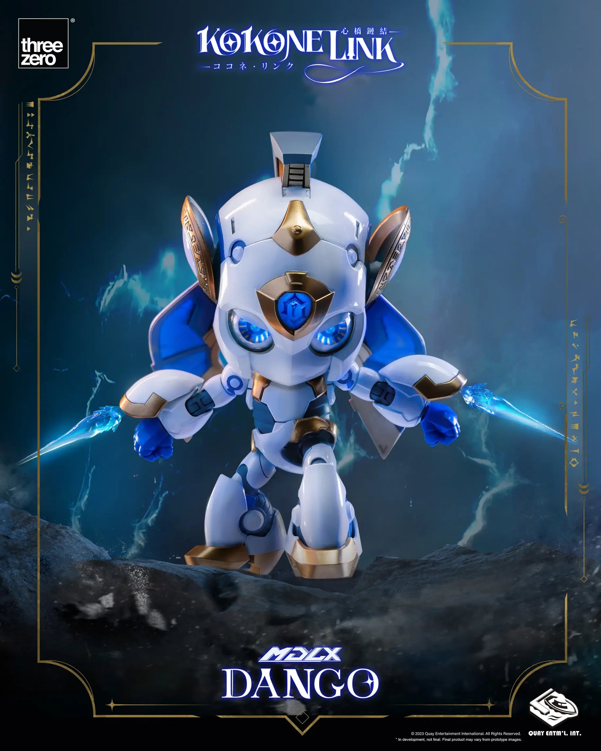 PRE-ORDER threezero - Kokone Link - MDLX Dango