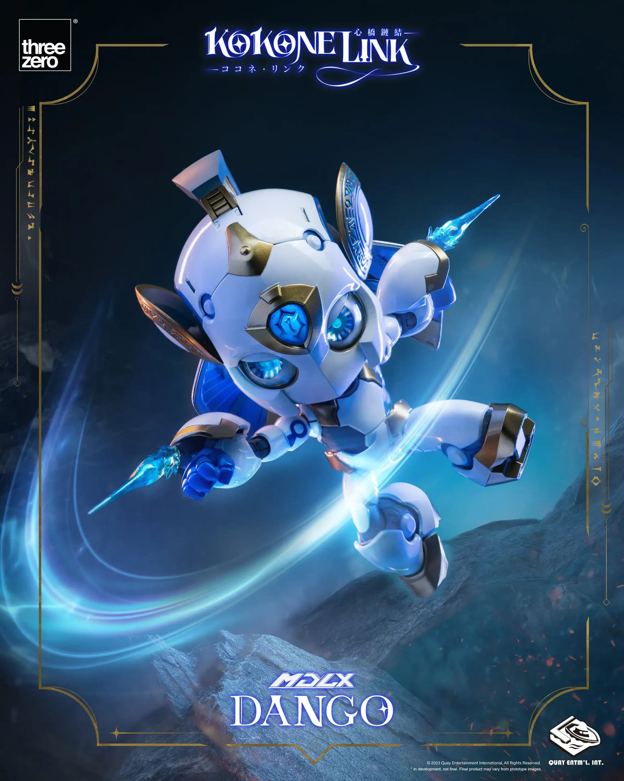 PRE-ORDER threezero - Kokone Link - MDLX Dango