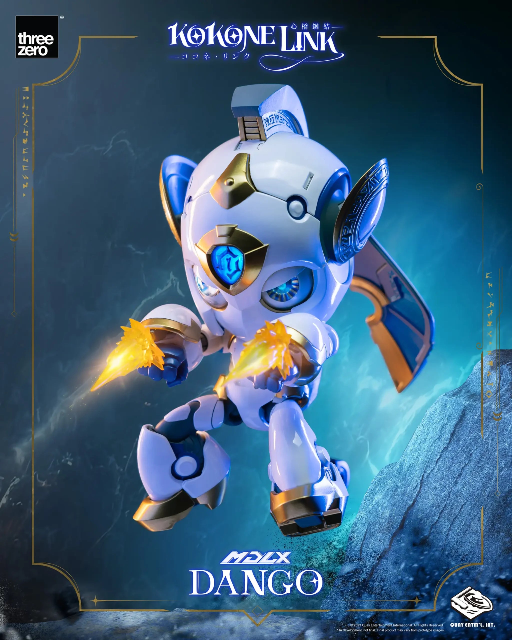 PRE-ORDER threezero - Kokone Link - MDLX Dango