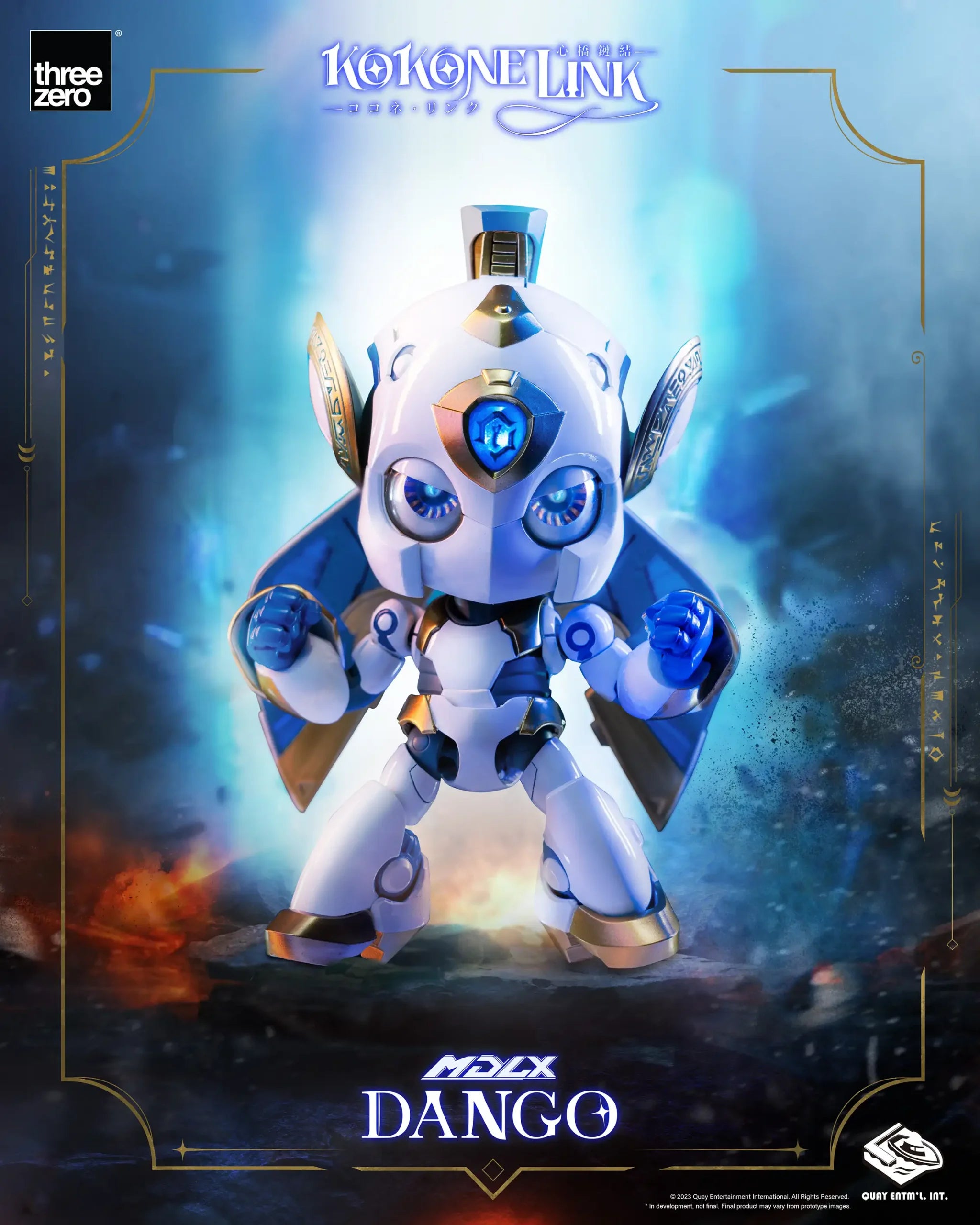 PRE-ORDER threezero - Kokone Link - MDLX Dango