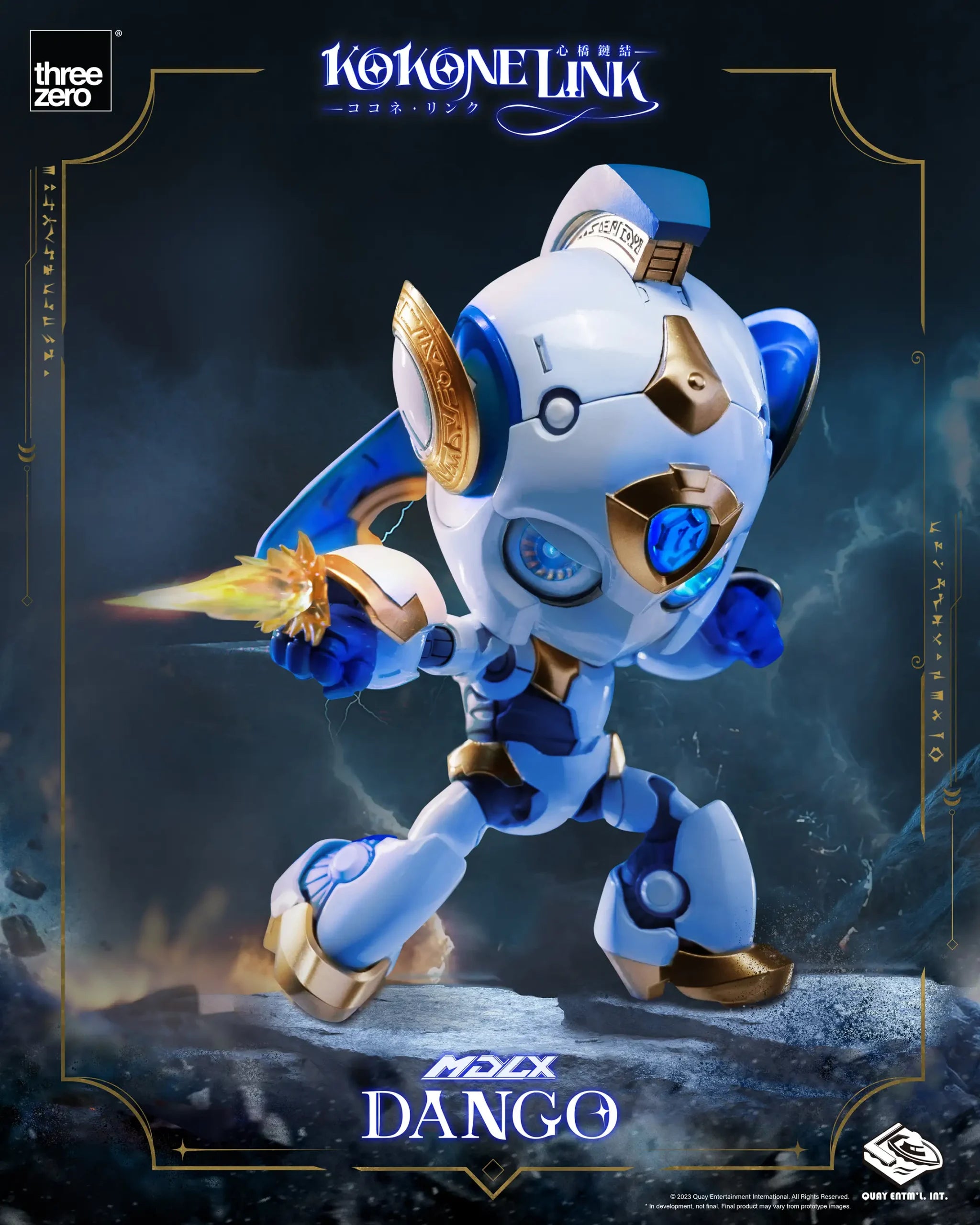 PRE-ORDER threezero - Kokone Link - MDLX Dango
