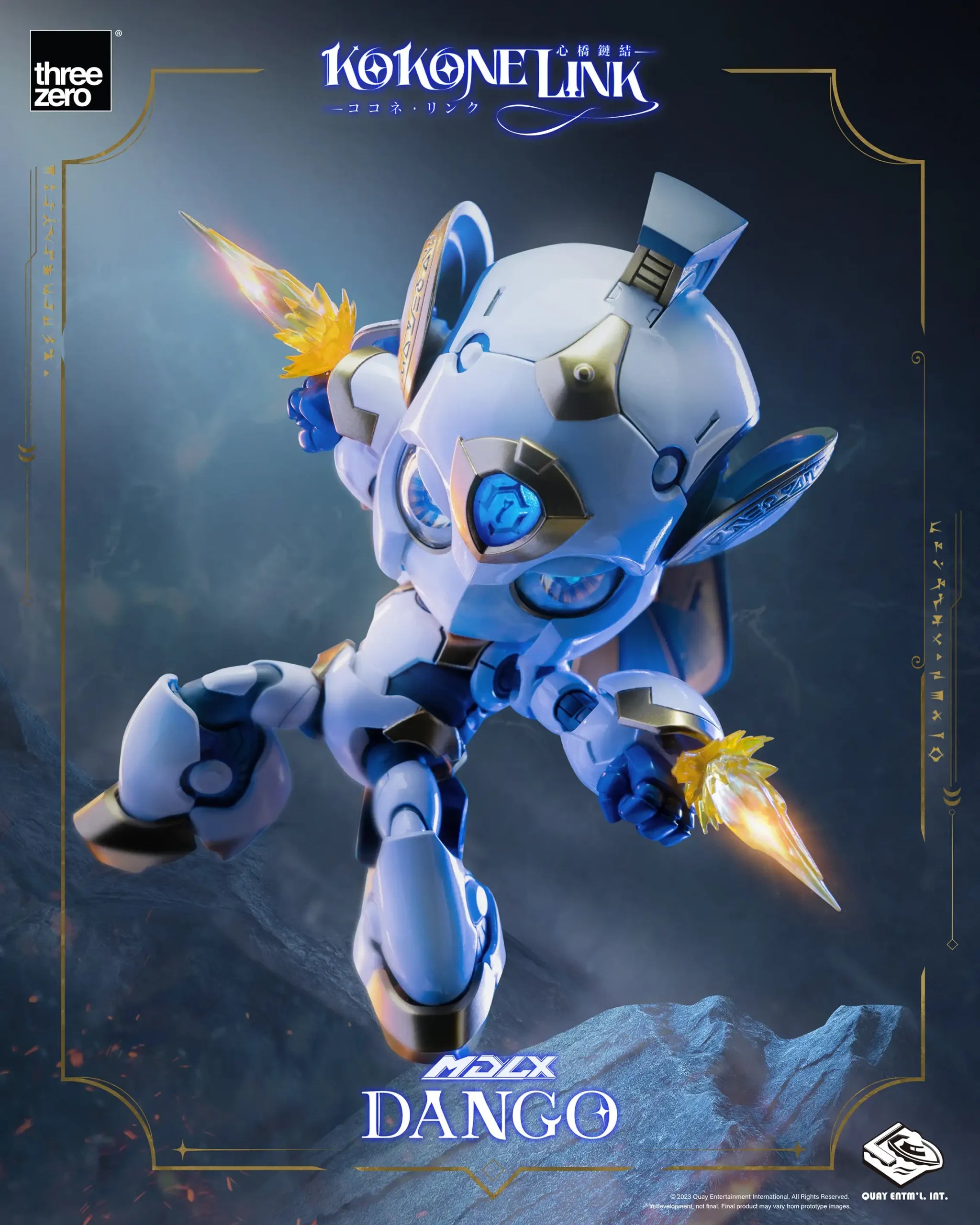 PRE-ORDER threezero - Kokone Link - MDLX Dango