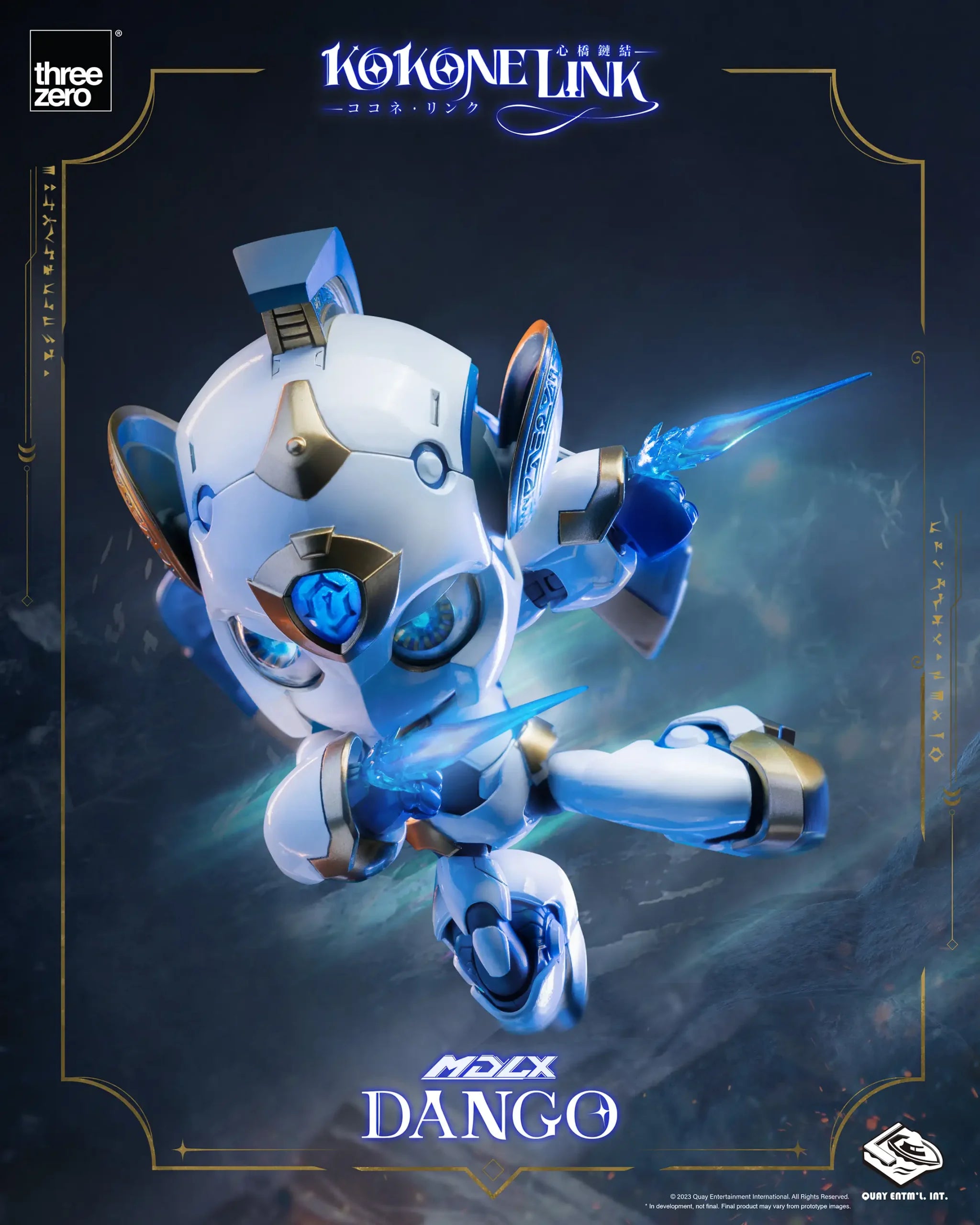 PRE-ORDER threezero - Kokone Link - MDLX Dango