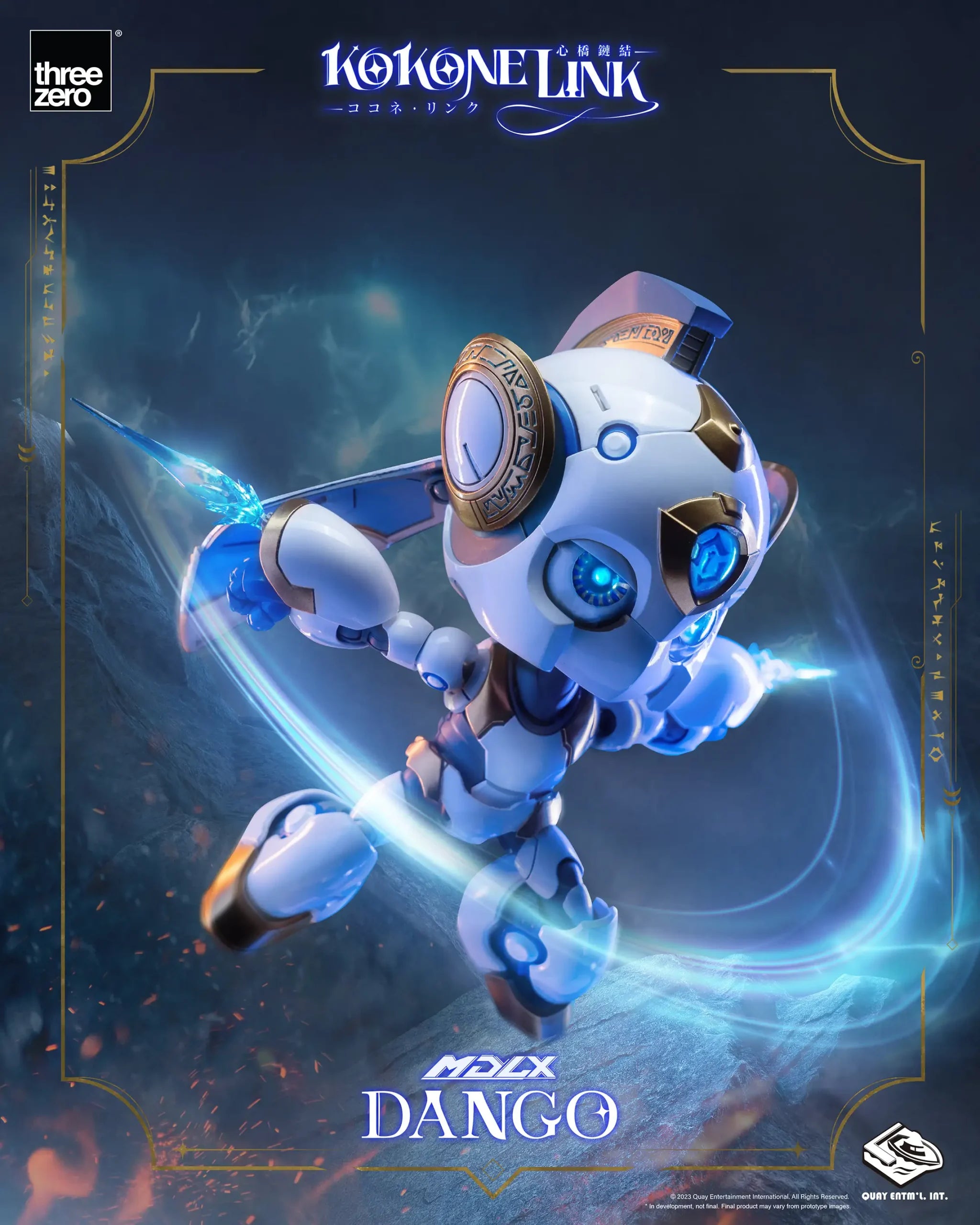 PRE-ORDER threezero - Kokone Link - MDLX Dango