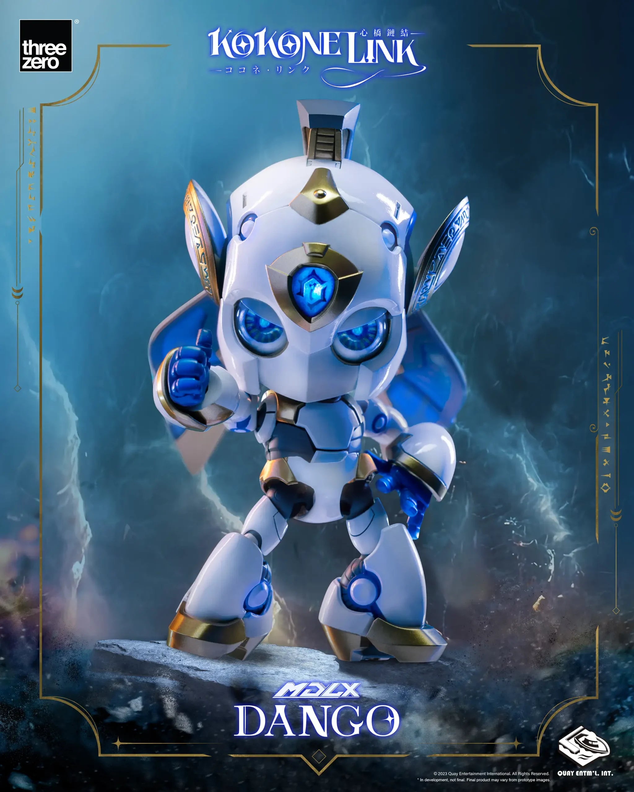 PRE-ORDER threezero - Kokone Link - MDLX Dango