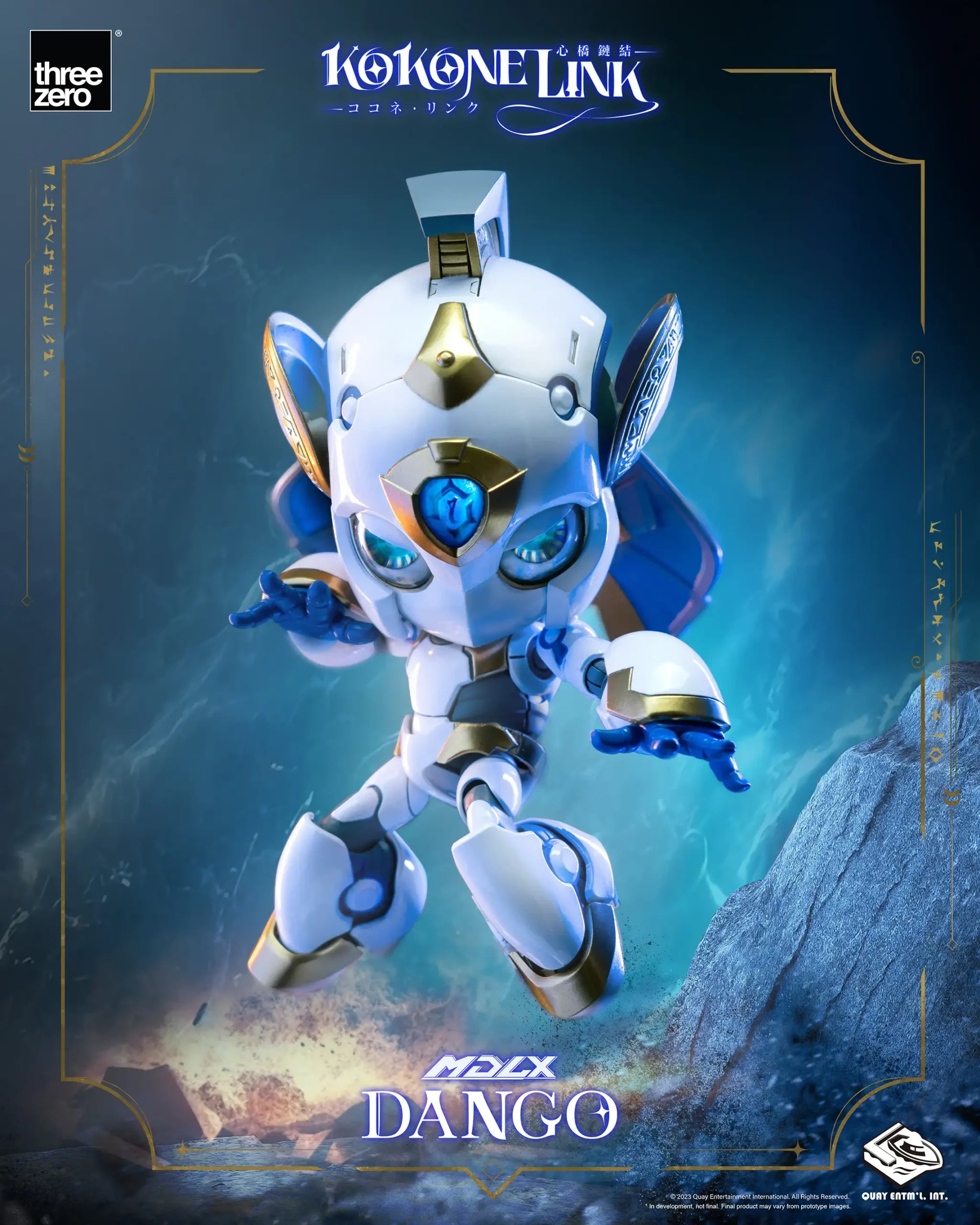 PRE-ORDER threezero - Kokone Link - MDLX Dango