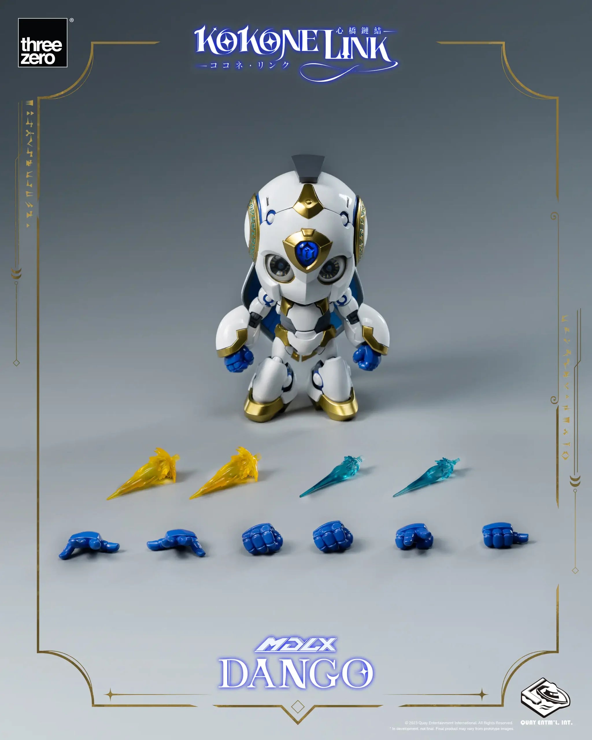 PRE-ORDER threezero - Kokone Link - MDLX Dango