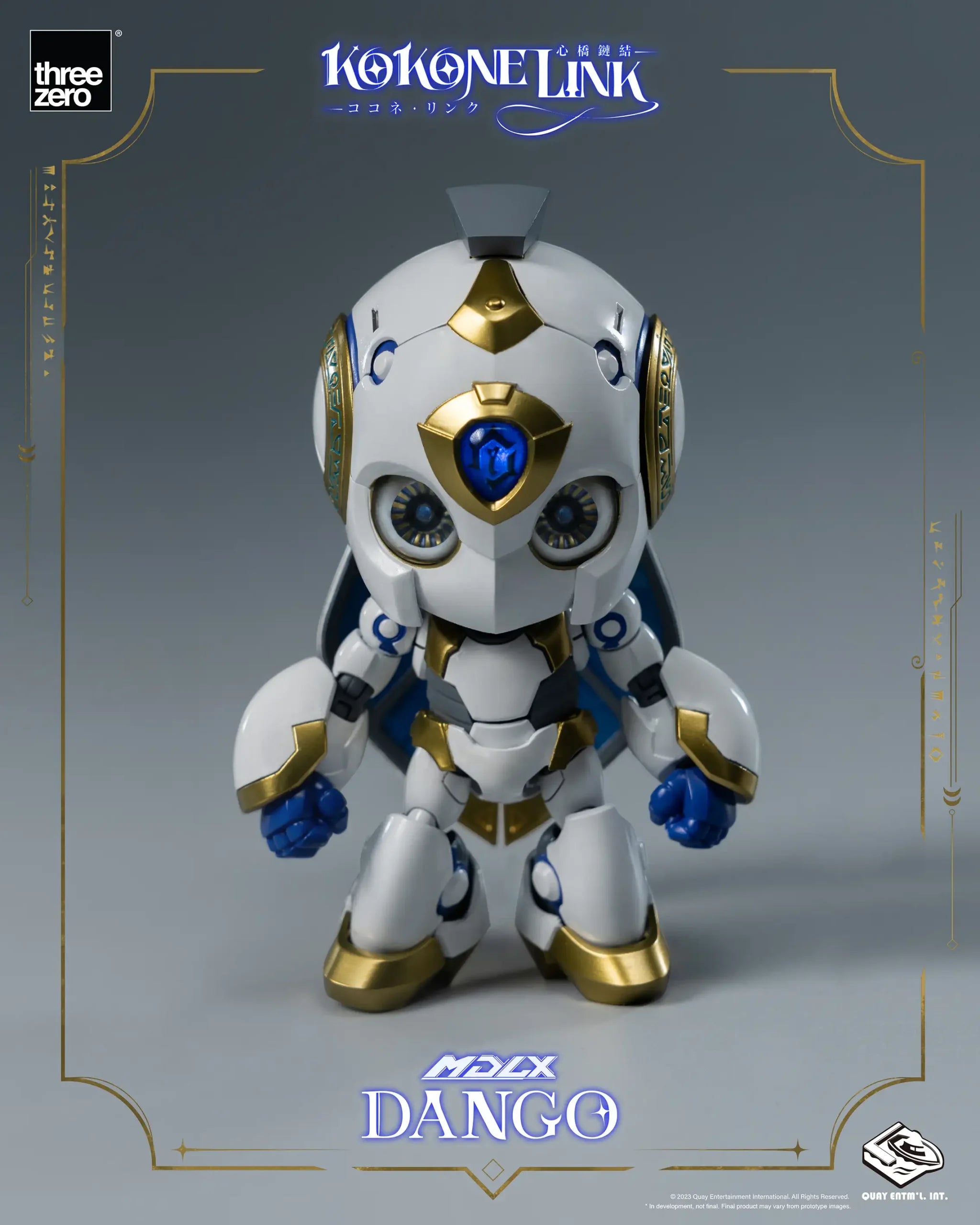 PRE-ORDER threezero - Kokone Link - MDLX Dango