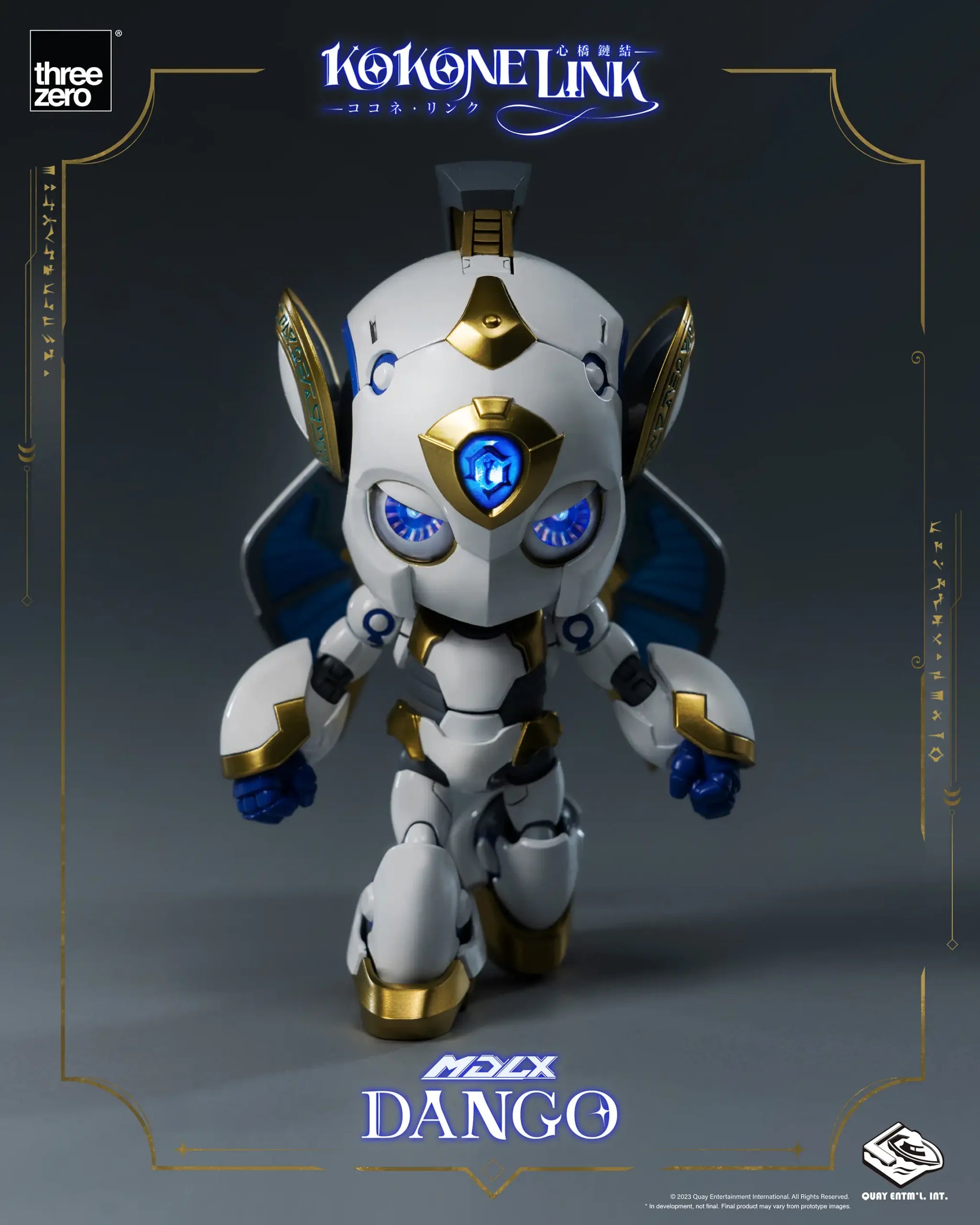 PRE-ORDER threezero - Kokone Link - MDLX Dango
