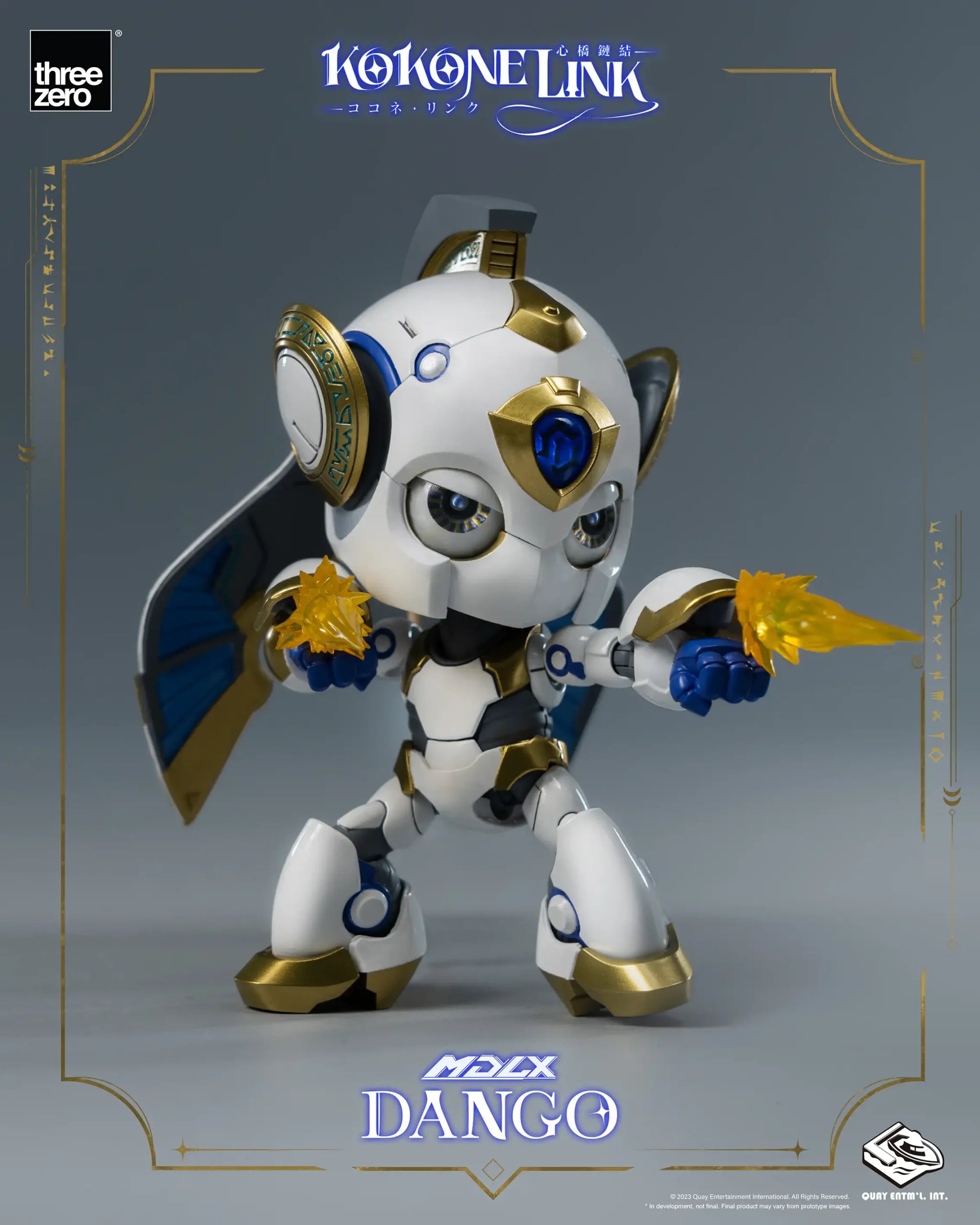 PRE-ORDER threezero - Kokone Link - MDLX Dango