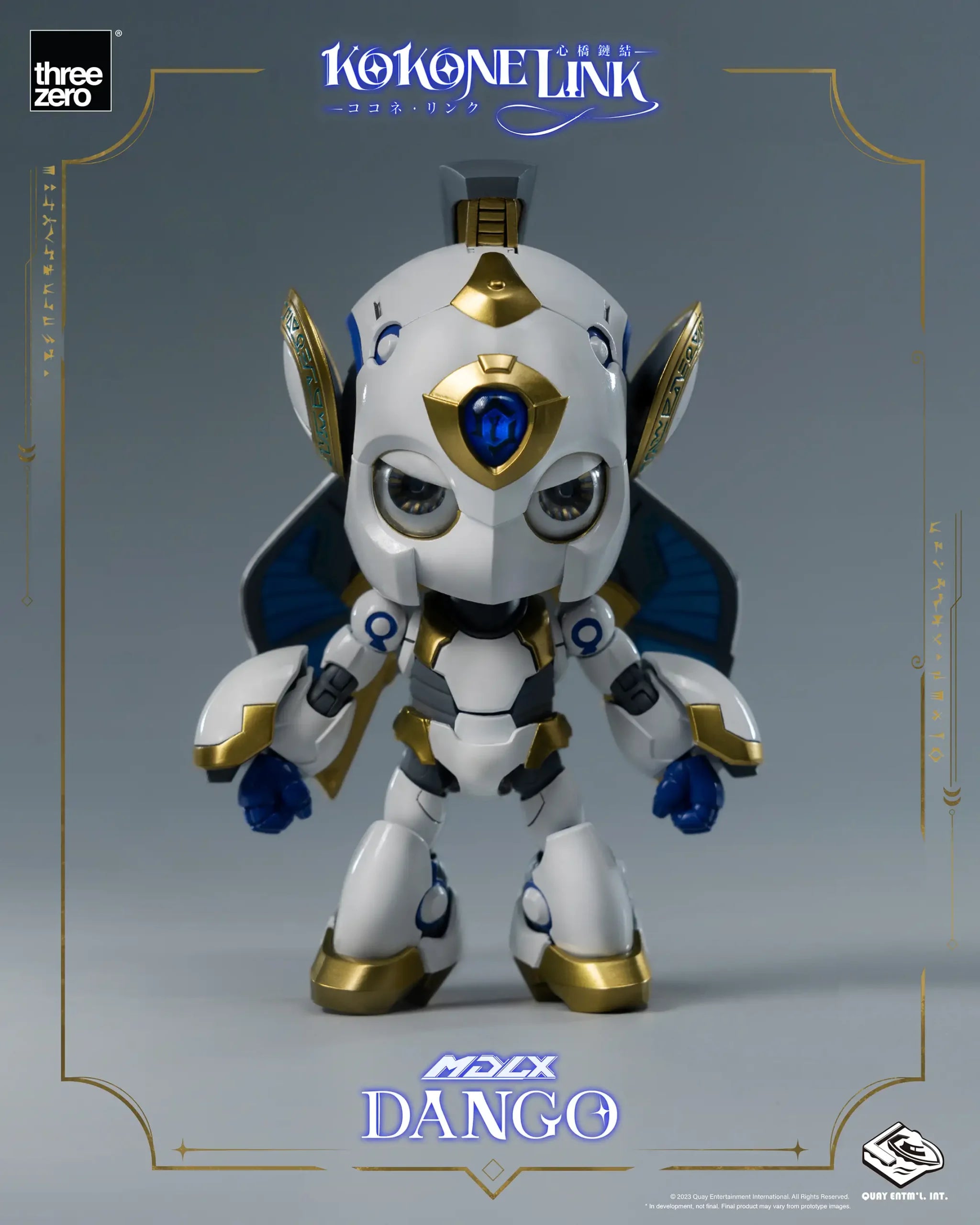 PRE-ORDER threezero - Kokone Link - MDLX Dango
