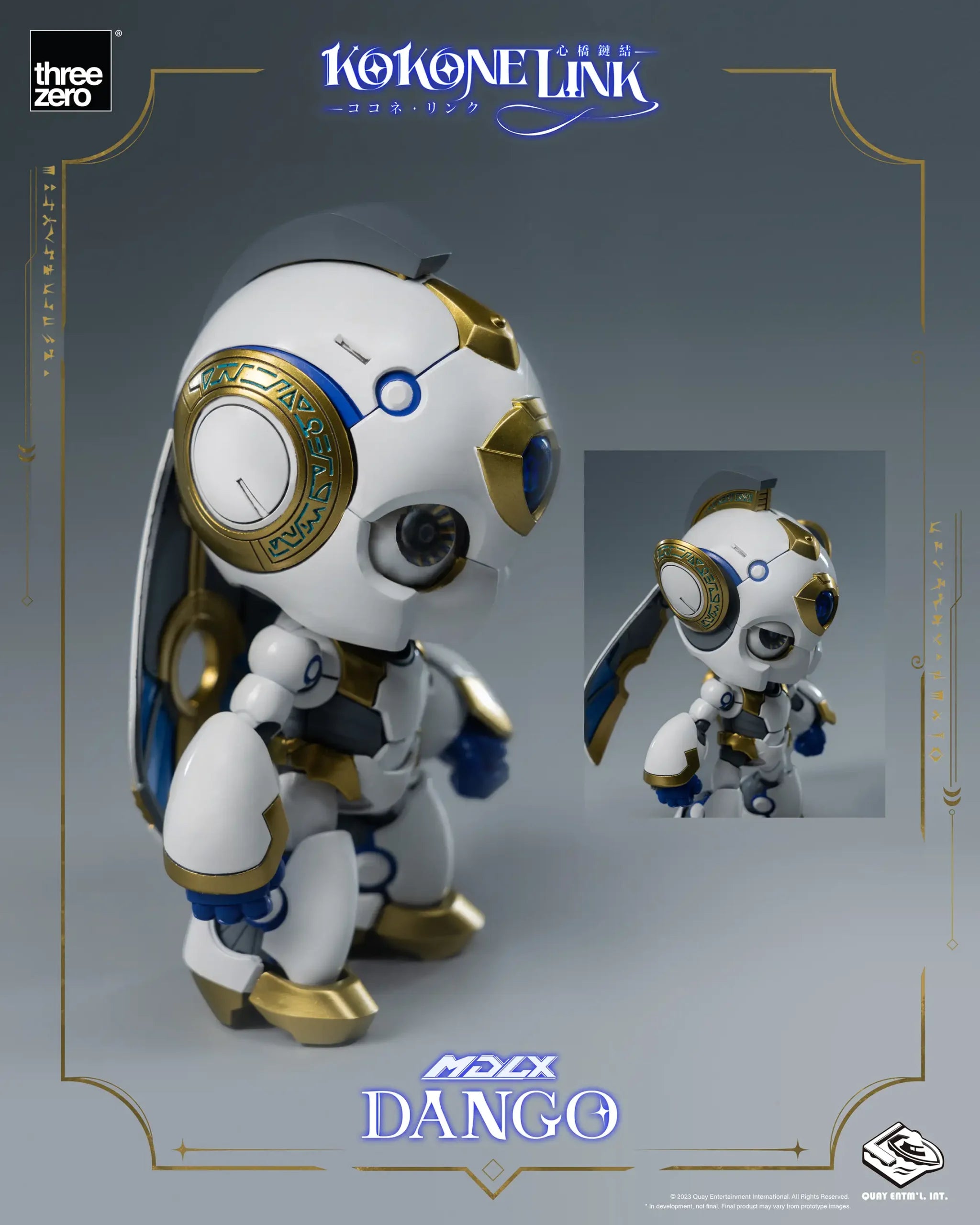 PRE-ORDER threezero - Kokone Link - MDLX Dango