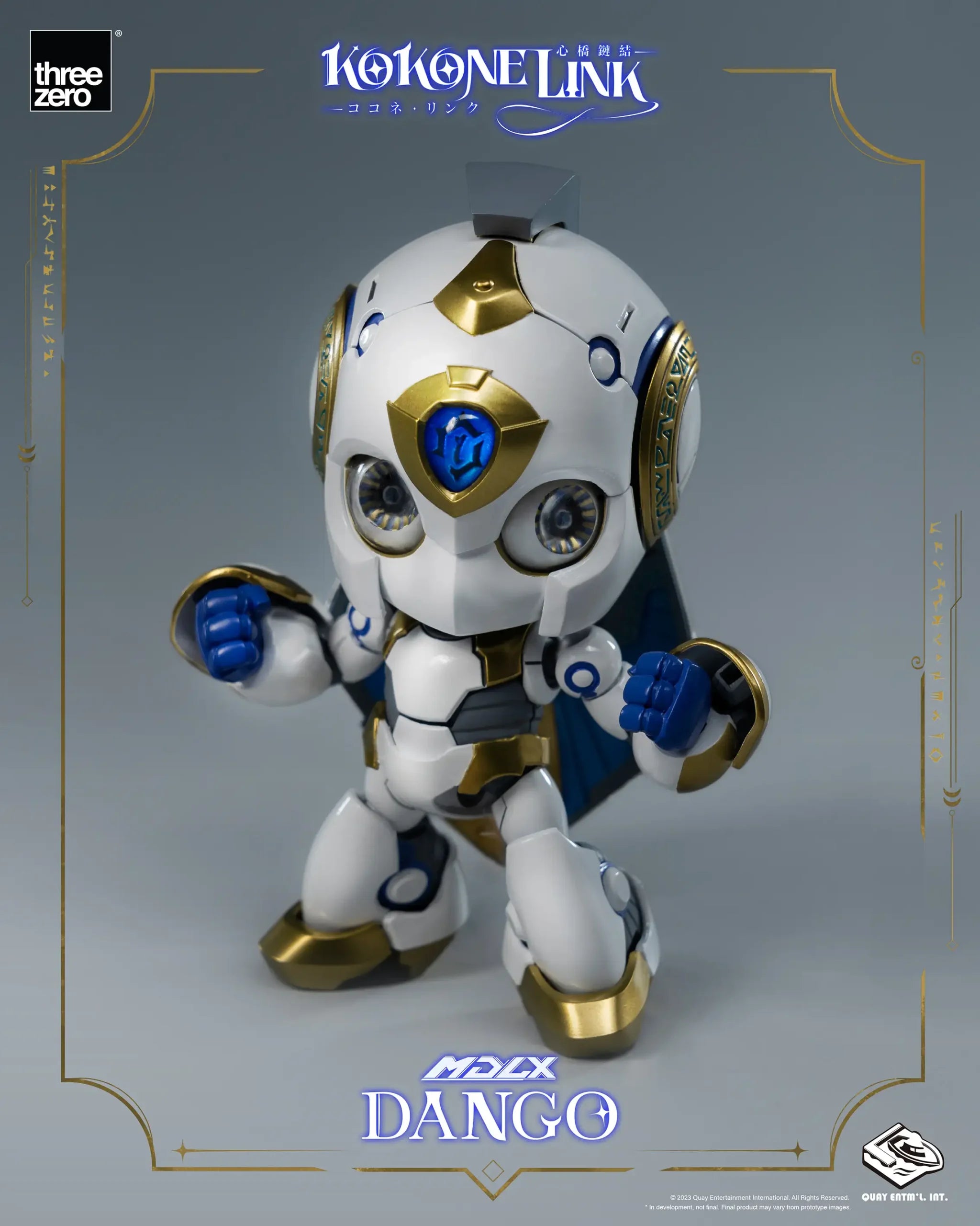 PRE-ORDER threezero - Kokone Link - MDLX Dango