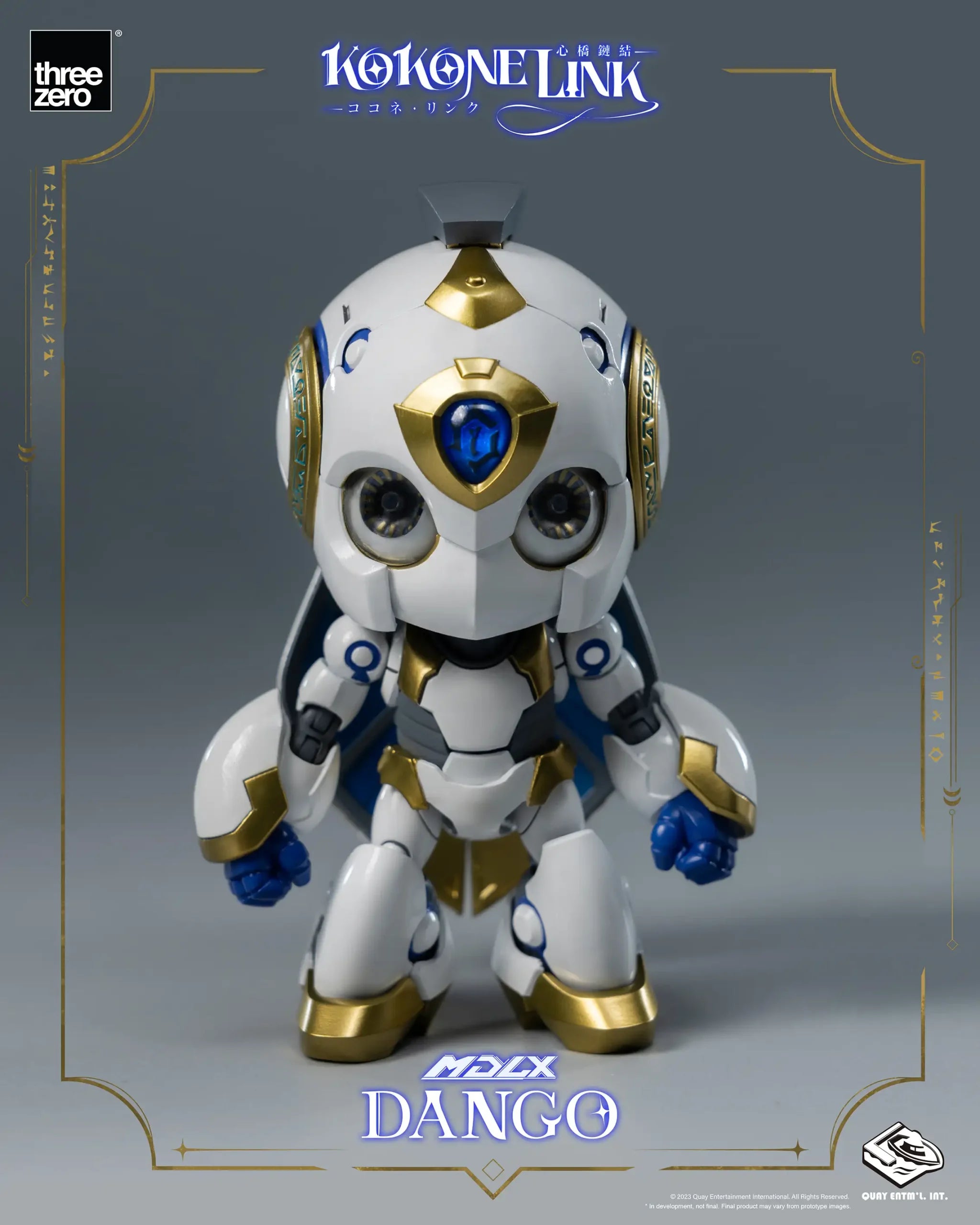 PRE-ORDER threezero - Kokone Link - MDLX Dango