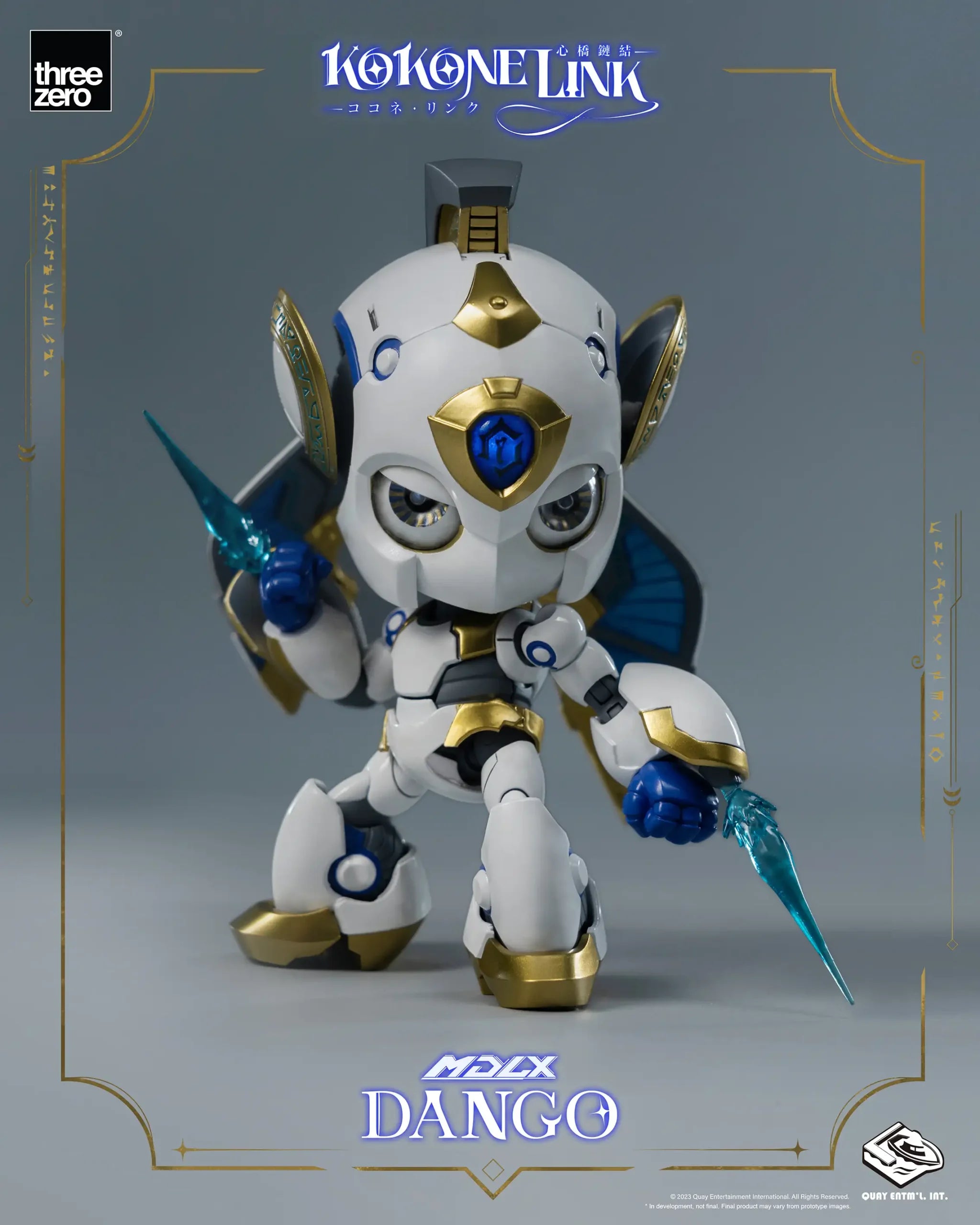 PRE-ORDER threezero - Kokone Link - MDLX Dango