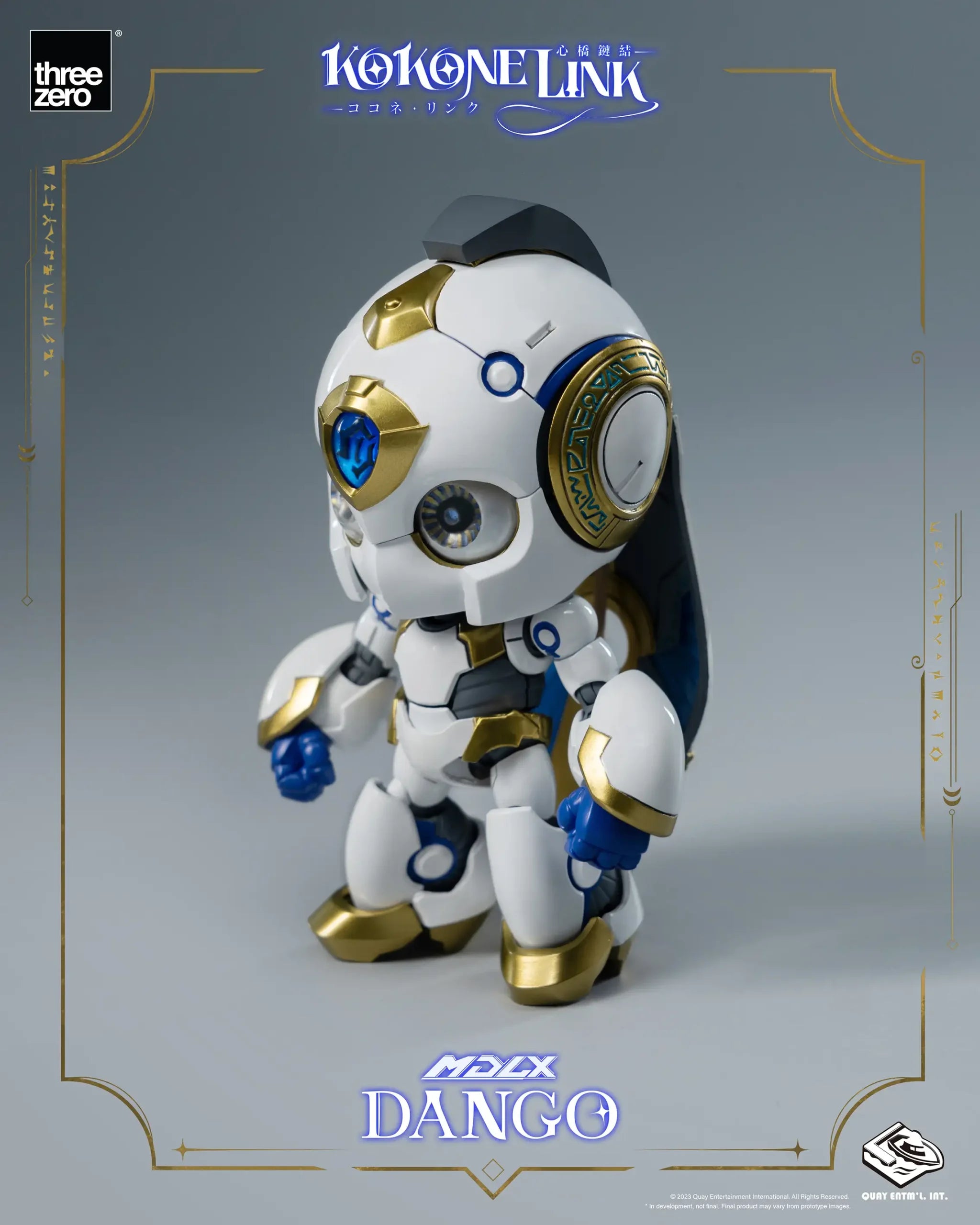 PRE-ORDER threezero - Kokone Link - MDLX Dango