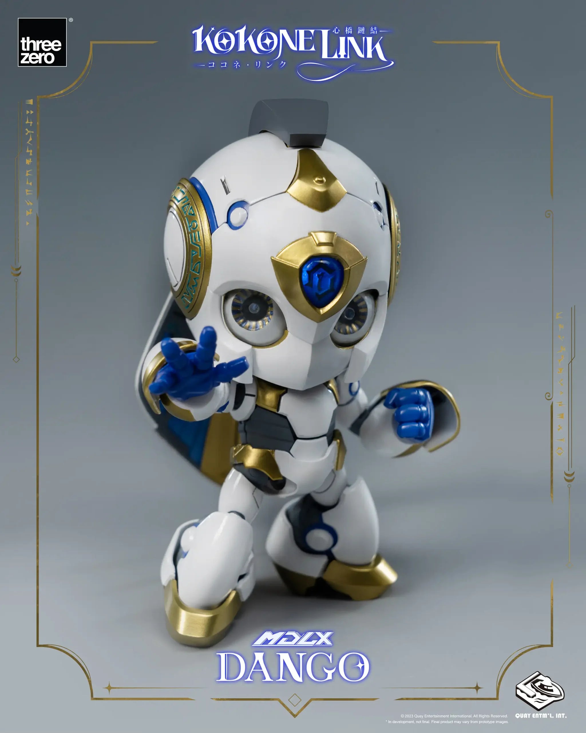 PRE-ORDER threezero - Kokone Link - MDLX Dango
