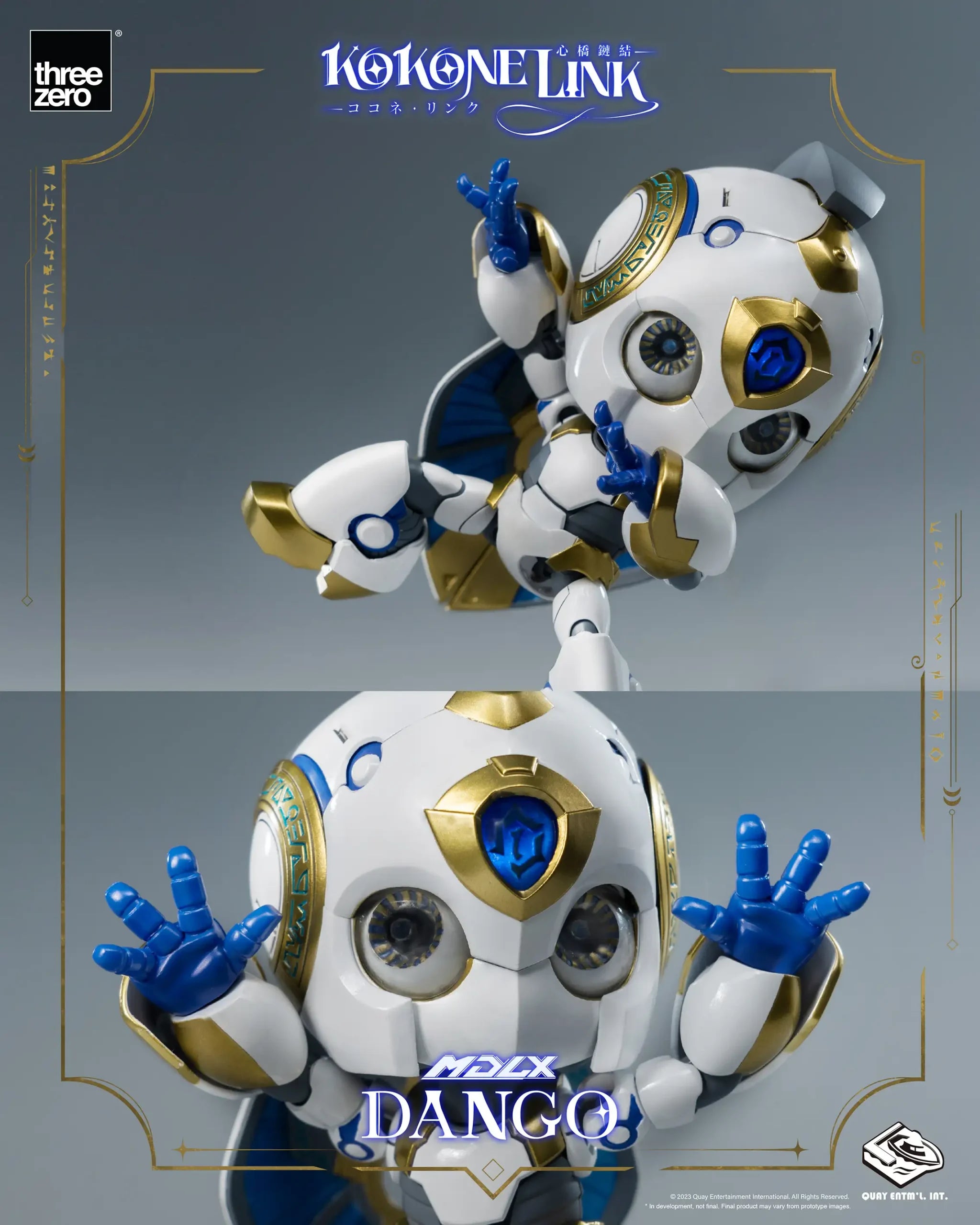 PRE-ORDER threezero - Kokone Link - MDLX Dango