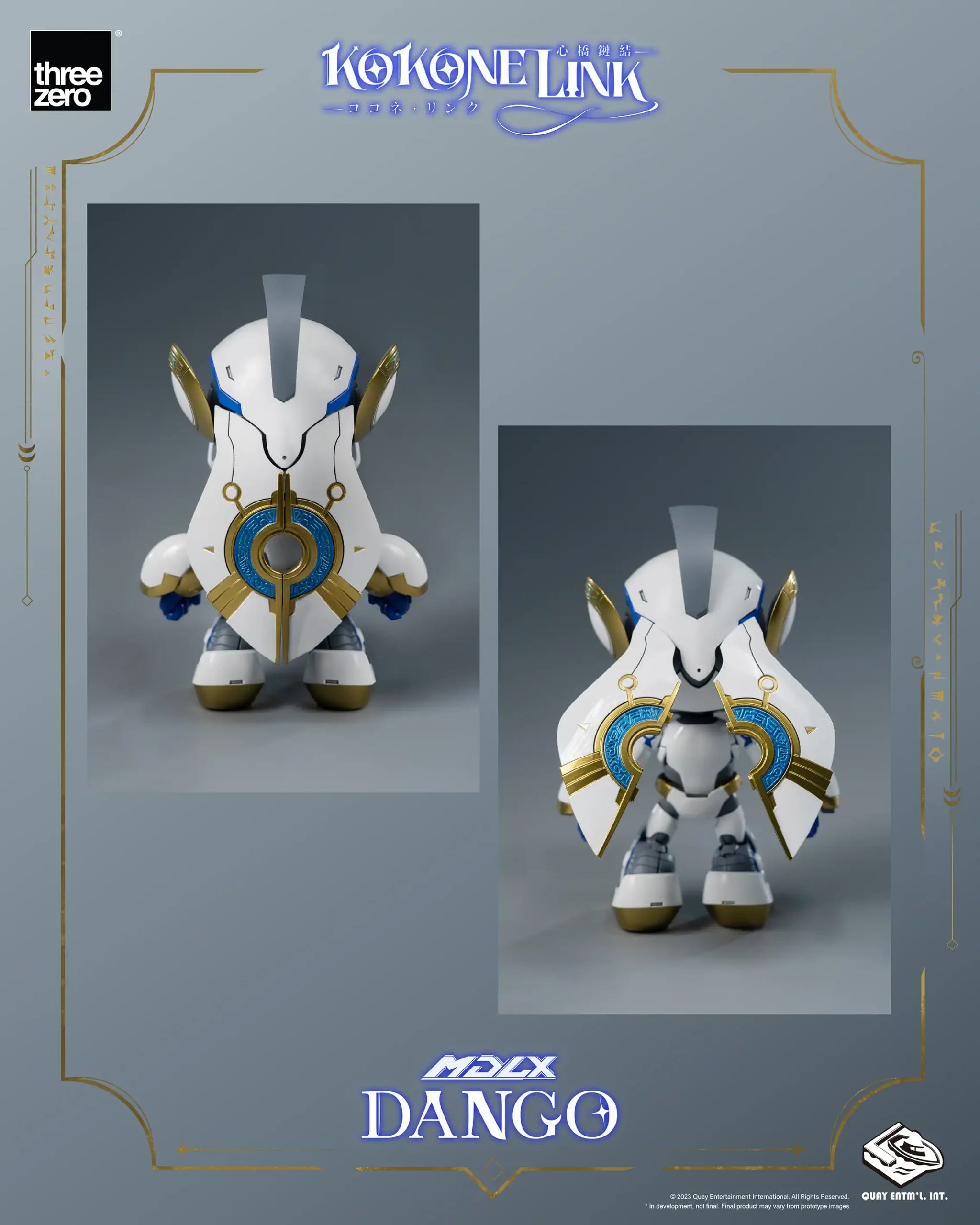 PRE-ORDER threezero - Kokone Link - MDLX Dango