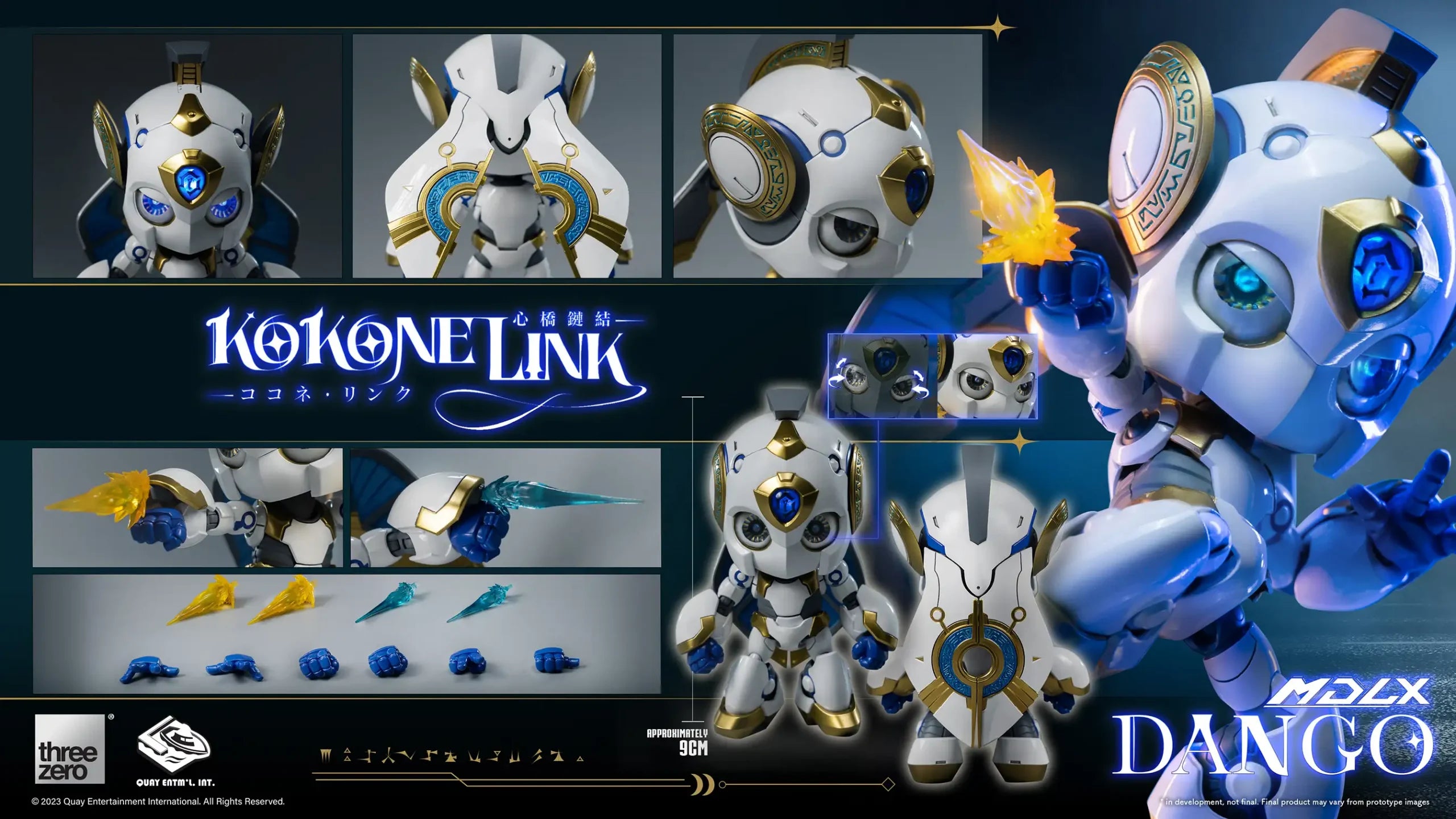 PRE-ORDER threezero - Kokone Link - MDLX Dango