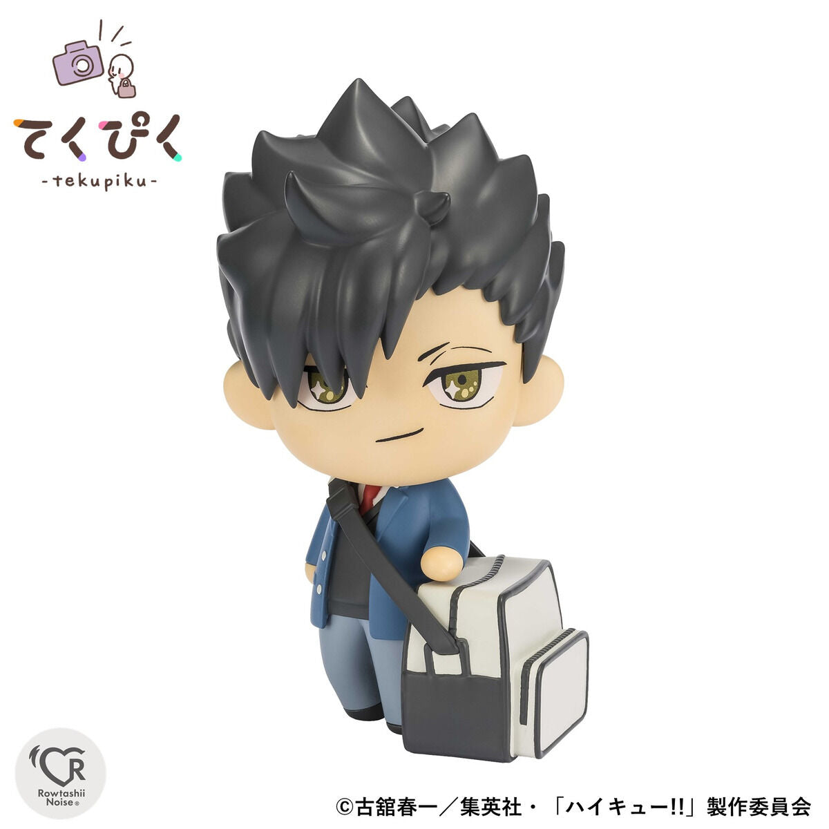 PRE-ORDER Bandai - tekupiku - Haikyu!! - Tetsuro Kuroo