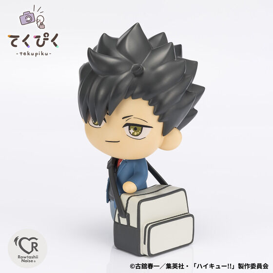 PRE-ORDER Bandai - tekupiku - Haikyu!! - Tetsuro Kuroo